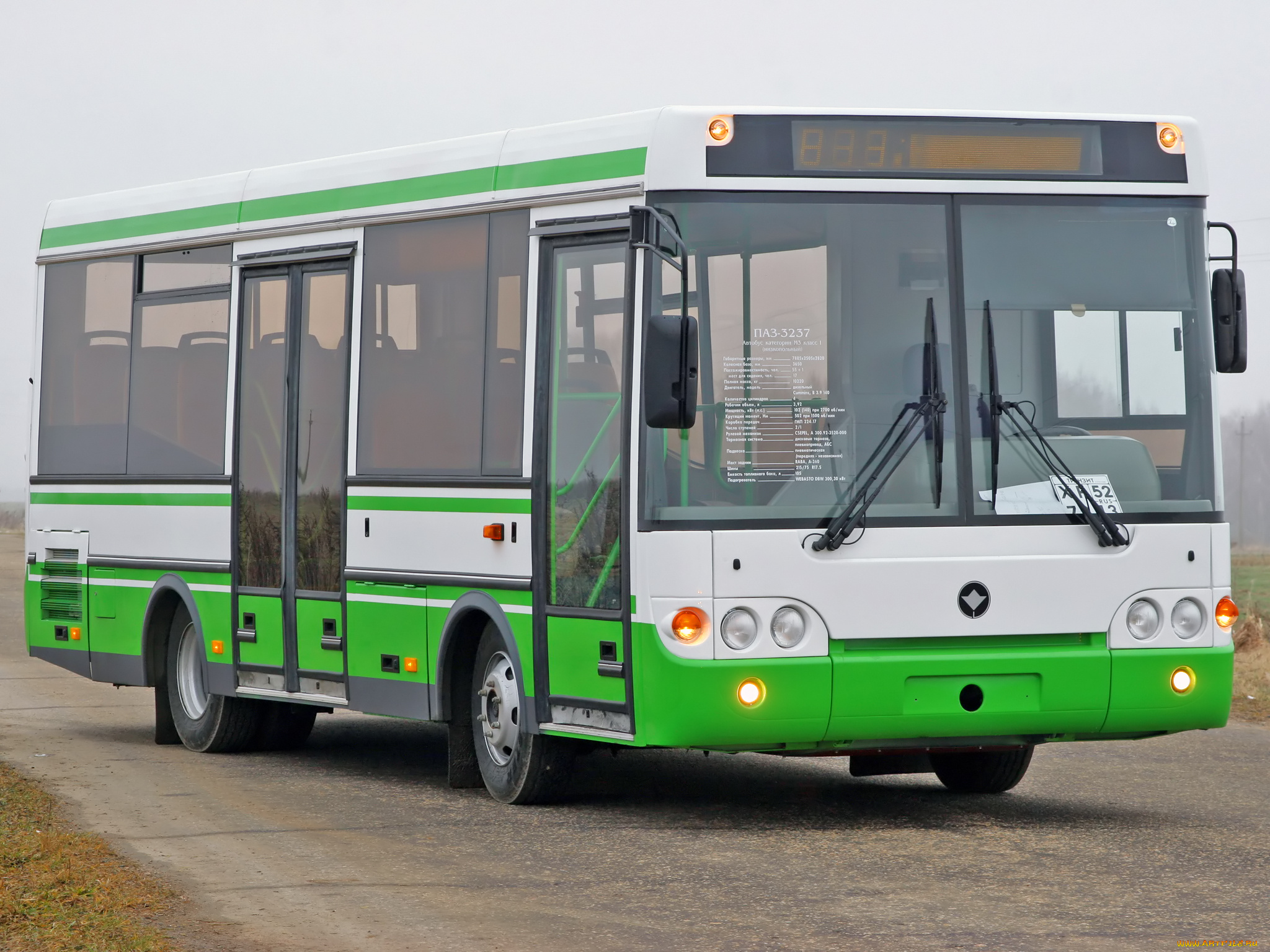 паз, 3237, автомобили, автобусы, auto, bus