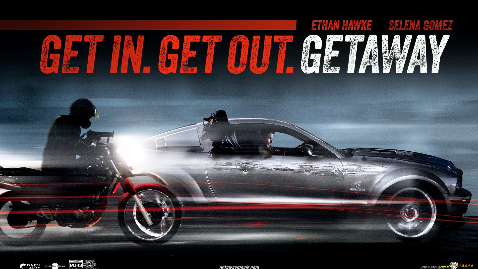 кино, фильмы, getaway, триллер, боевик, погнали