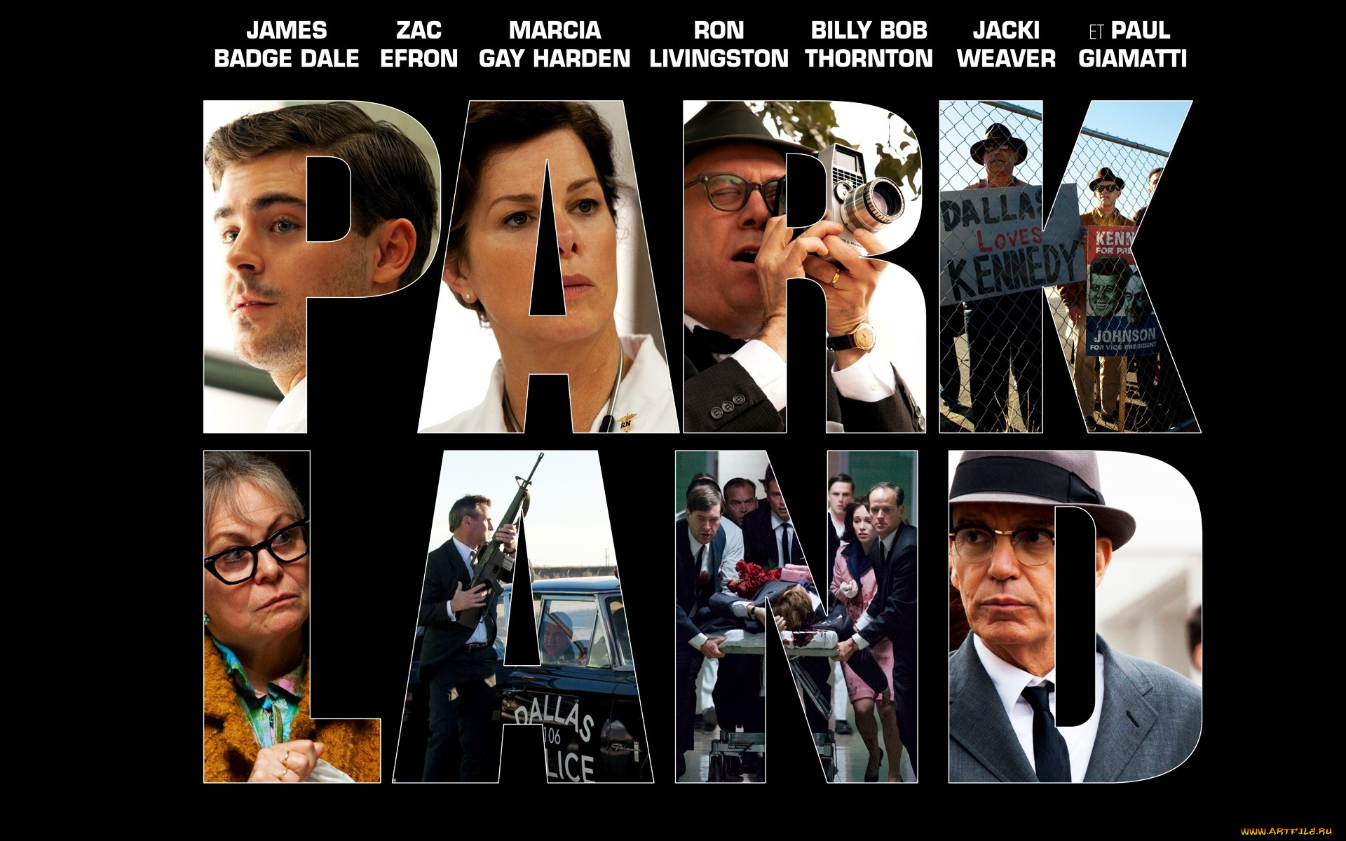 parkland, кино, фильмы, парклэнд, драма, исторический