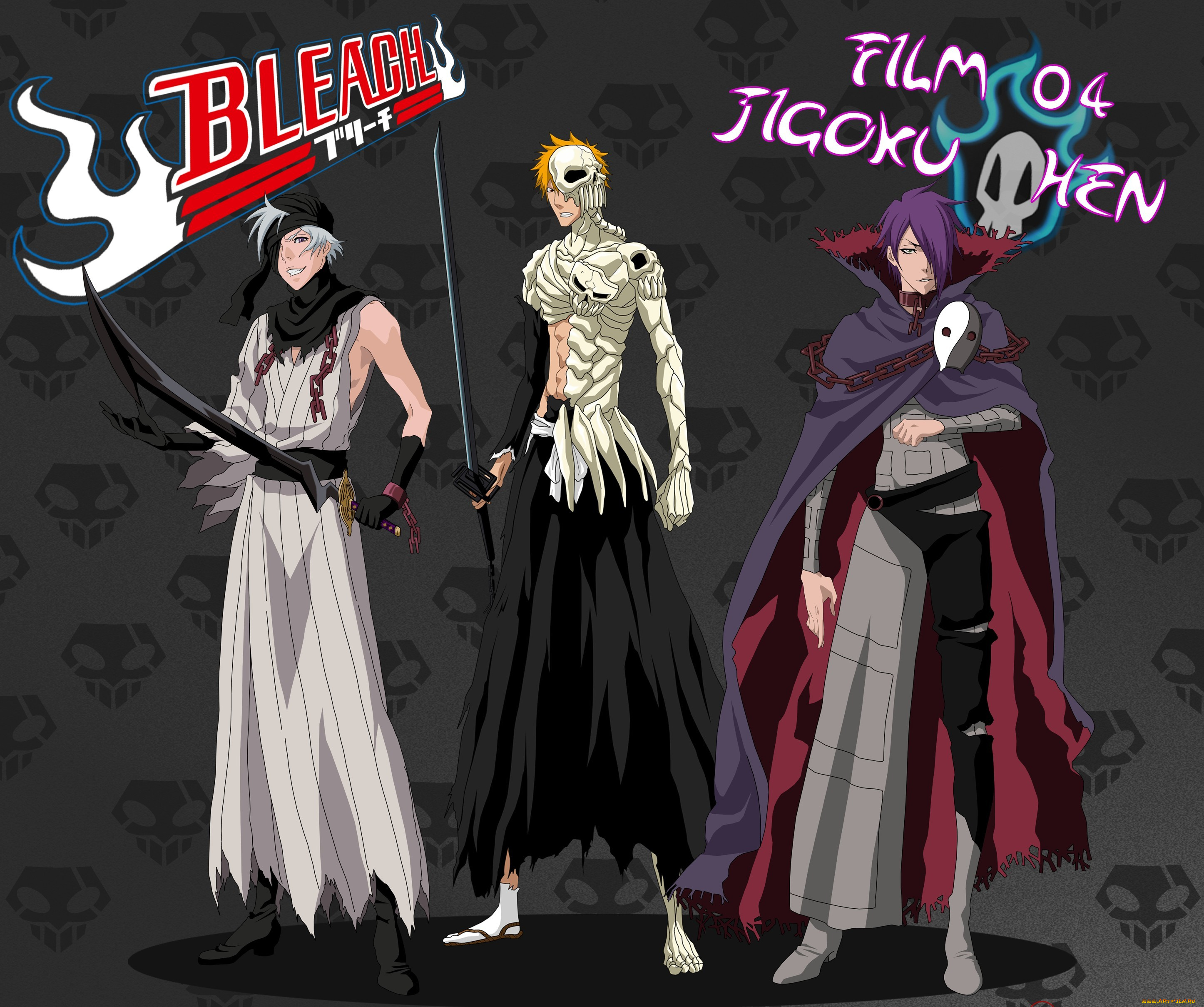 аниме, bleach, парни, film, 04, by, shian2004