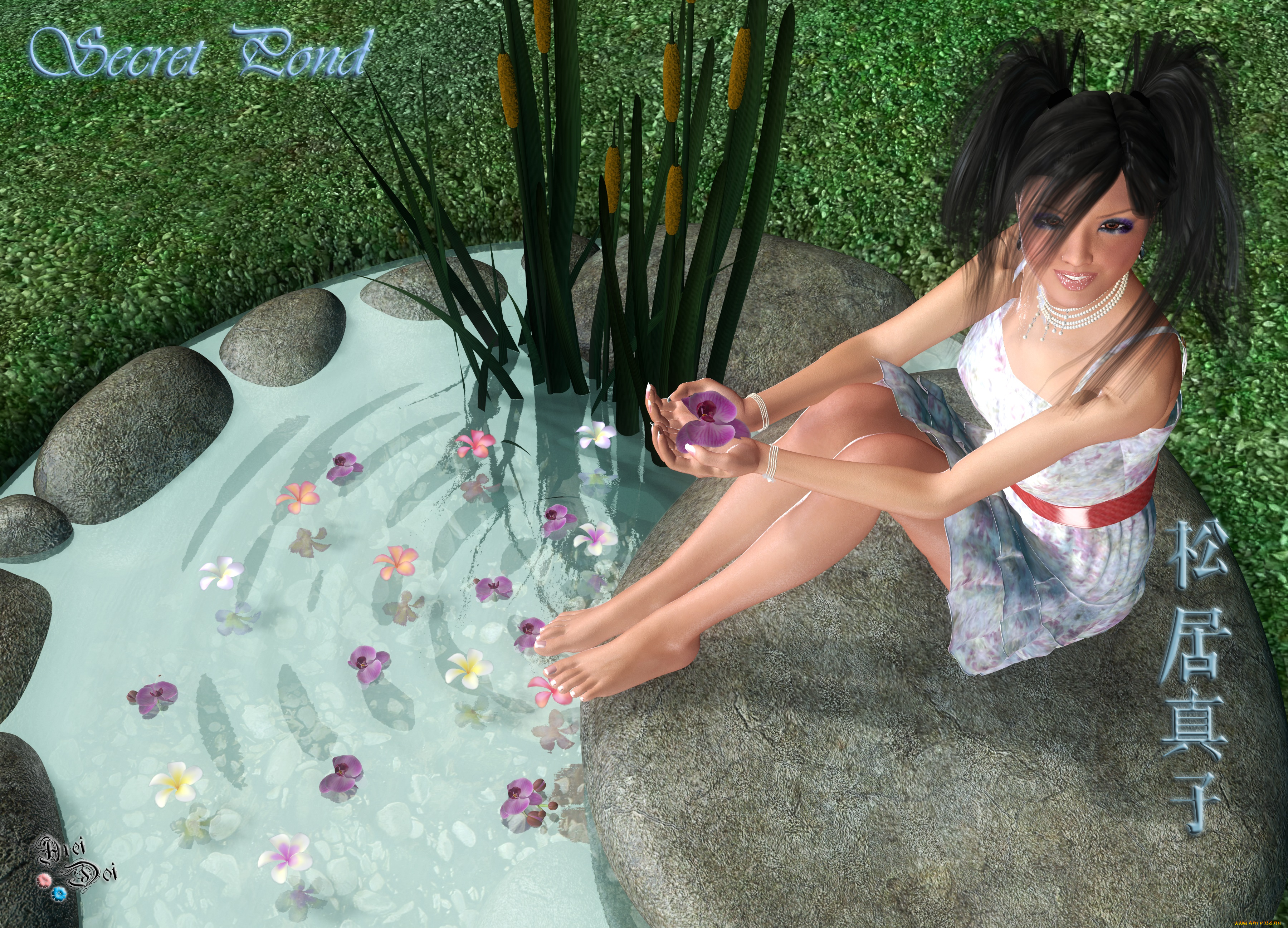 3д, графика, люди, , people, фон, девушка, взгляд, тростник, вода, цветы, улыбка