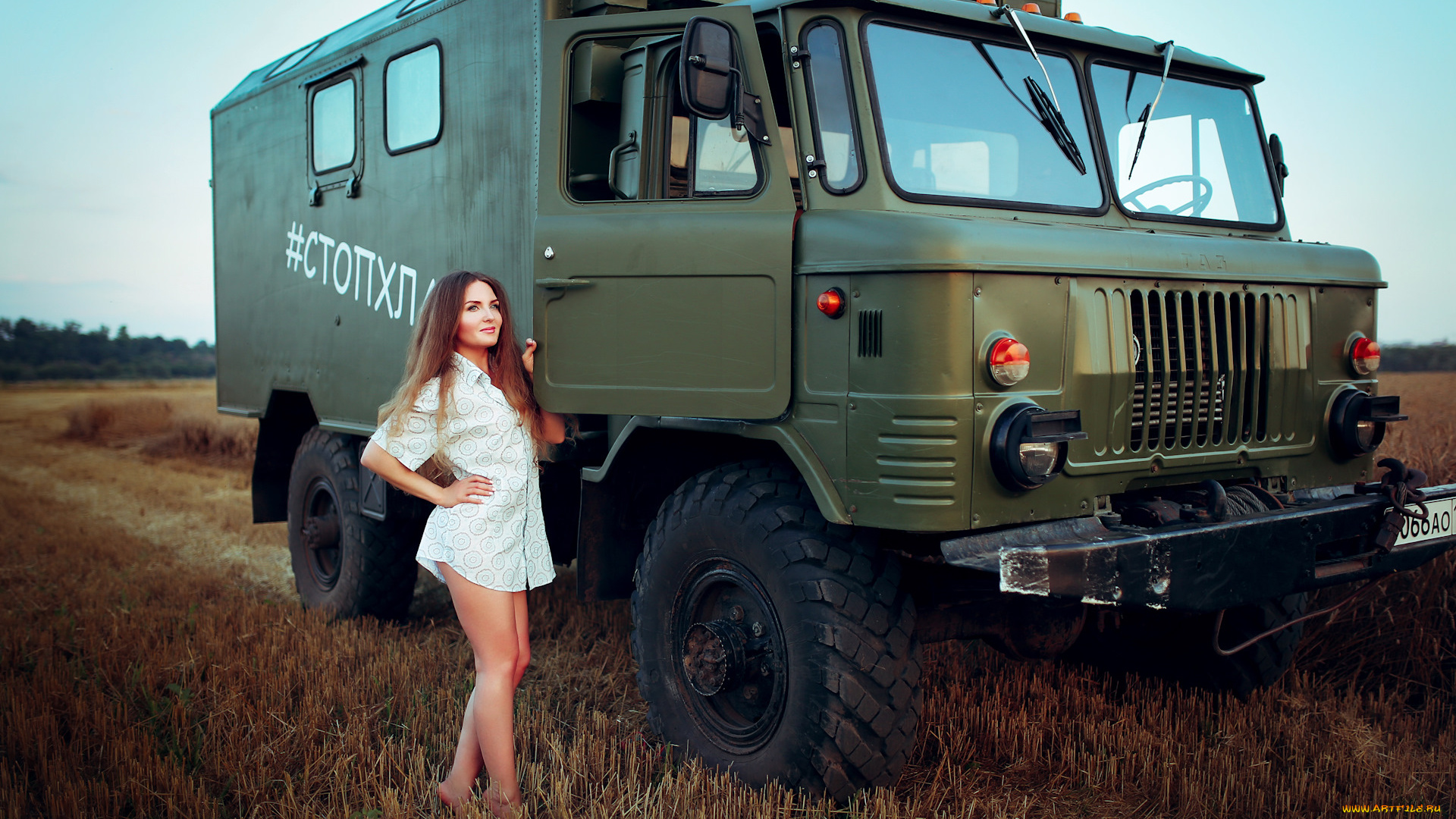 газ-, 66, автомобили, -авто, с, девушками, поле, модель, девушка, шишига, автомобиль, газ-, 66