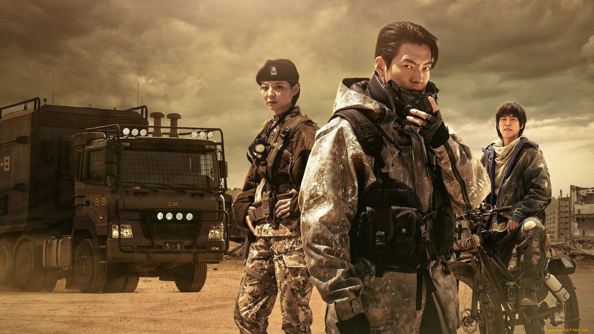 taekbaegisa, , мини–сериал, 2023, кино, фильмы, taekbaegisa, черный, рыцарь, фантастика, боевик, сериал, корея, южная, black, knight