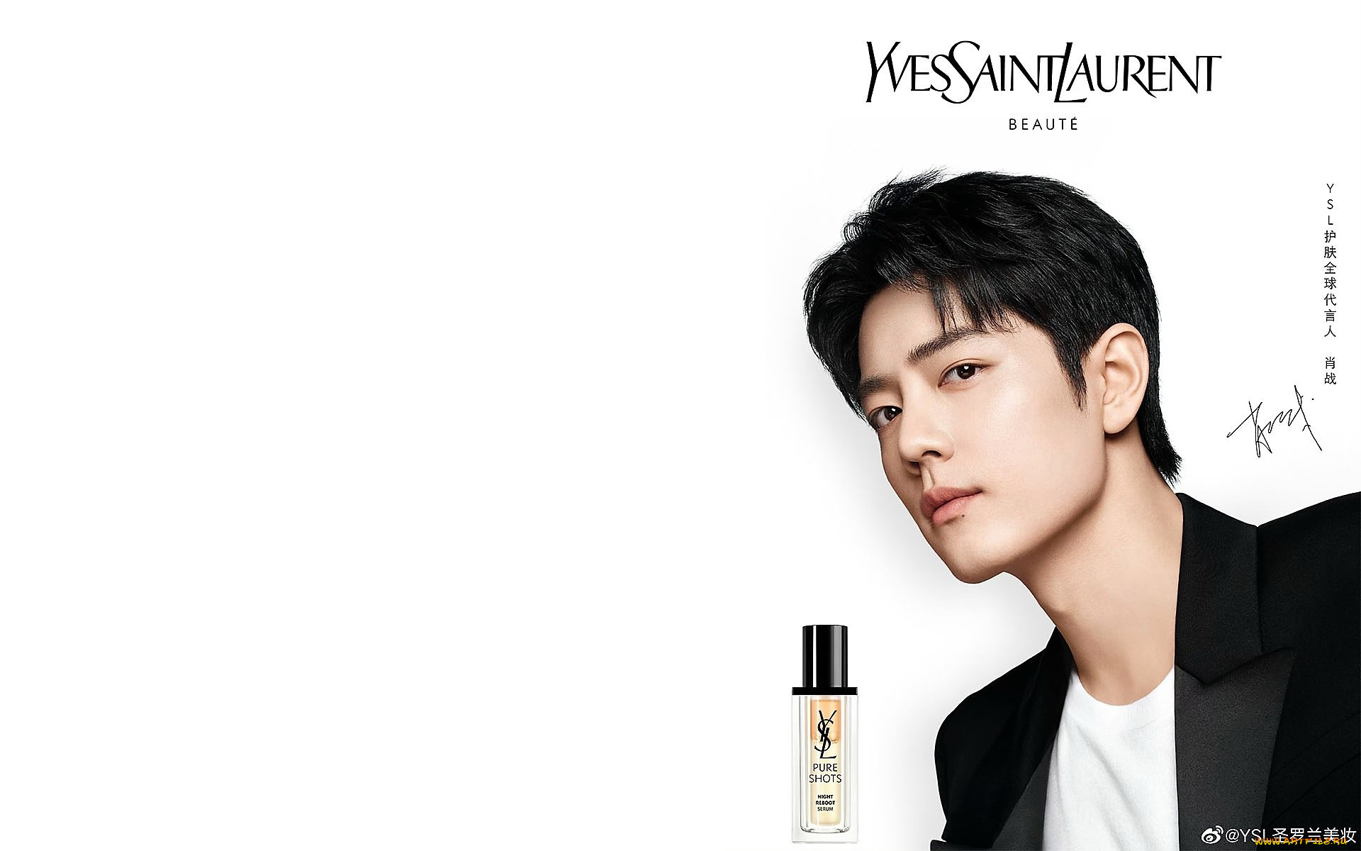 мужчины, xiao, zhan, актер, лицо, пиджак, флакон