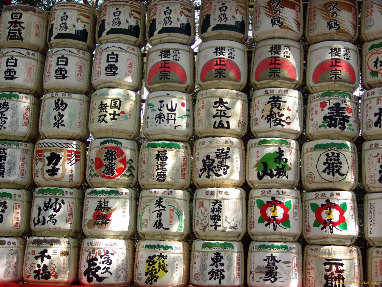 разное, другое