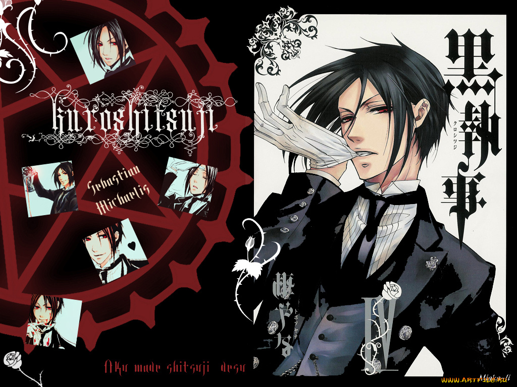 kuroshitsuji, аниме