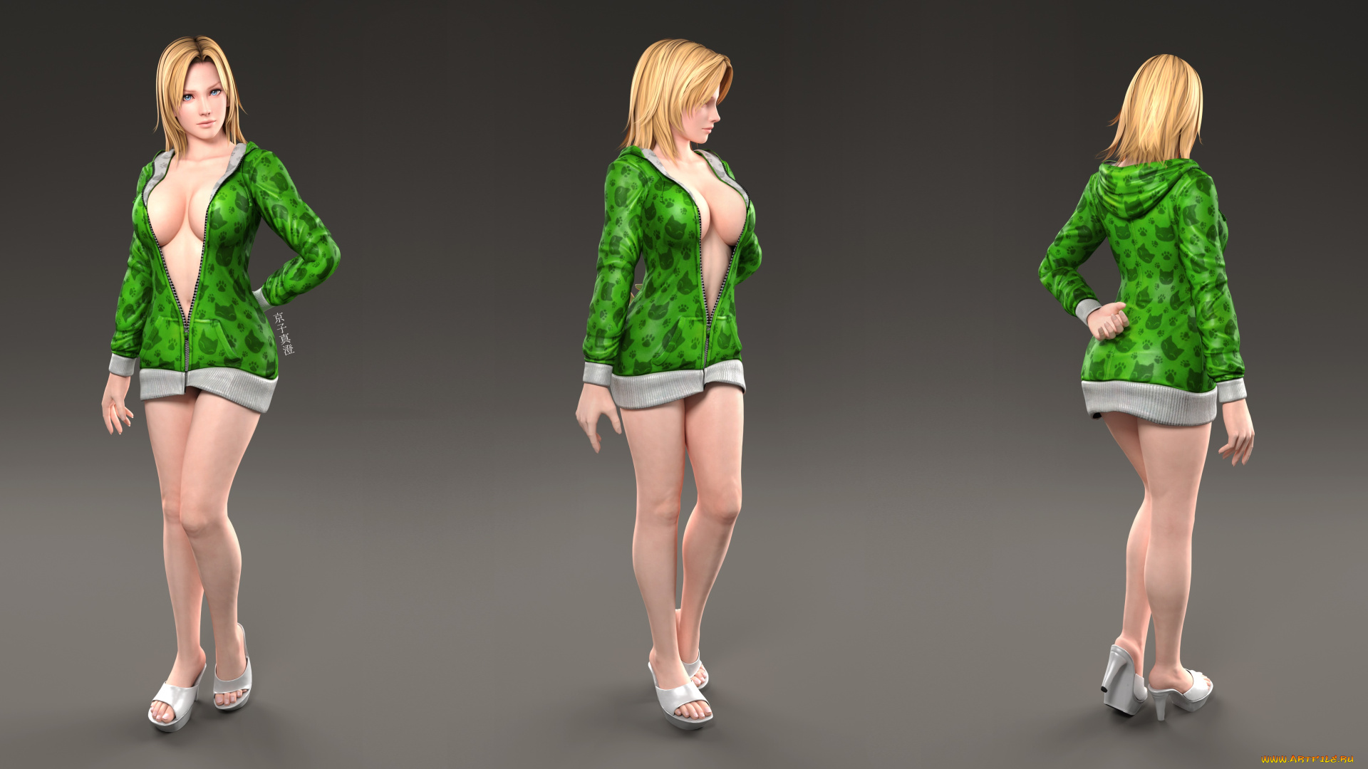 3д, графика, люди, , people, девушка, взгляд, фон