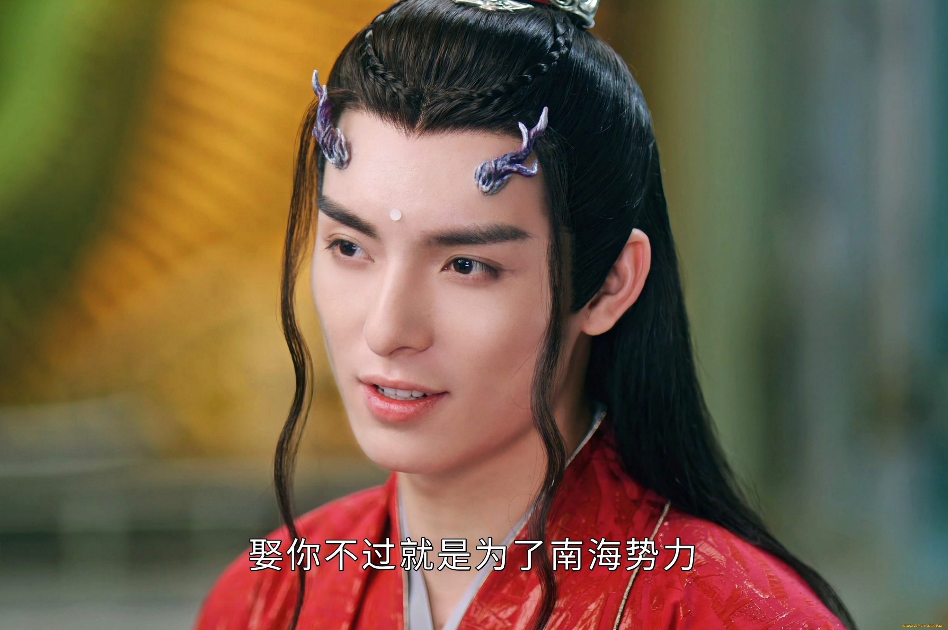 кино, фильмы, immortal, samsara, ван, хао, сюань, вечная, самсара, щепки, агарового, дерева