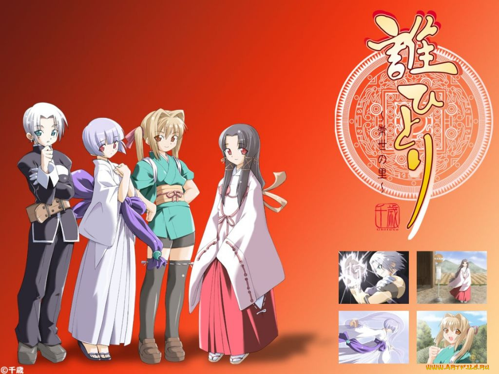 аниме, *unknown, другое