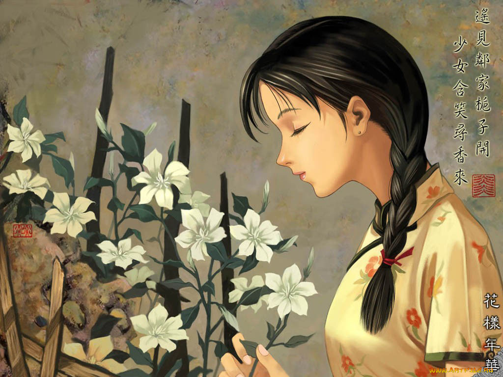 аниме, *unknown, другое