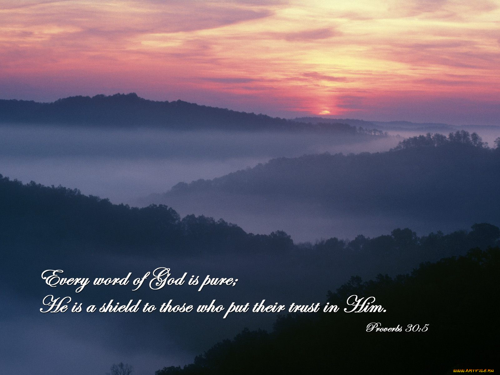 разное, религия