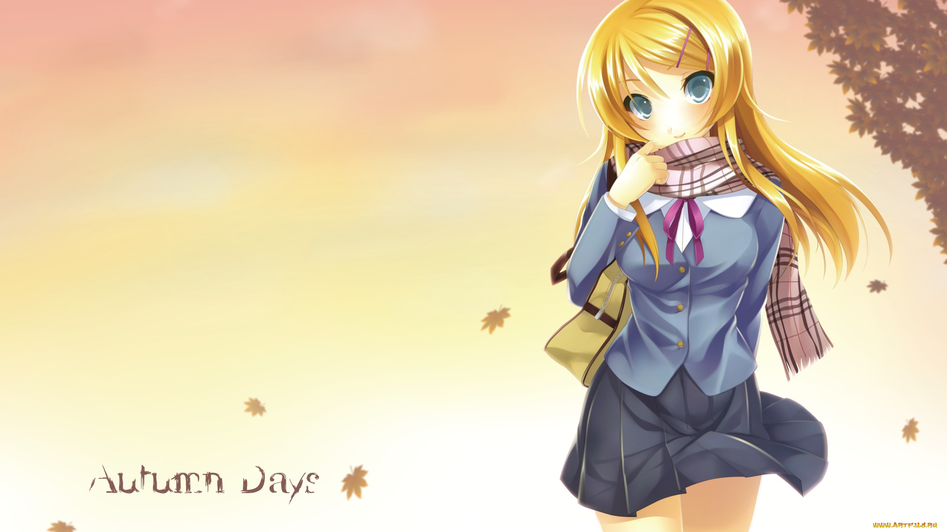 аниме, oreimo, шарф, форма, осень, ore, no, imouto, ga, konna, ni, kawaii, wake, nai, листья, девушка, kousaka, kirino