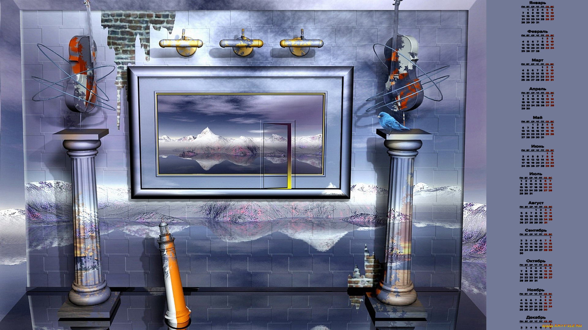 календари, 3д-графика, контрабас, картина