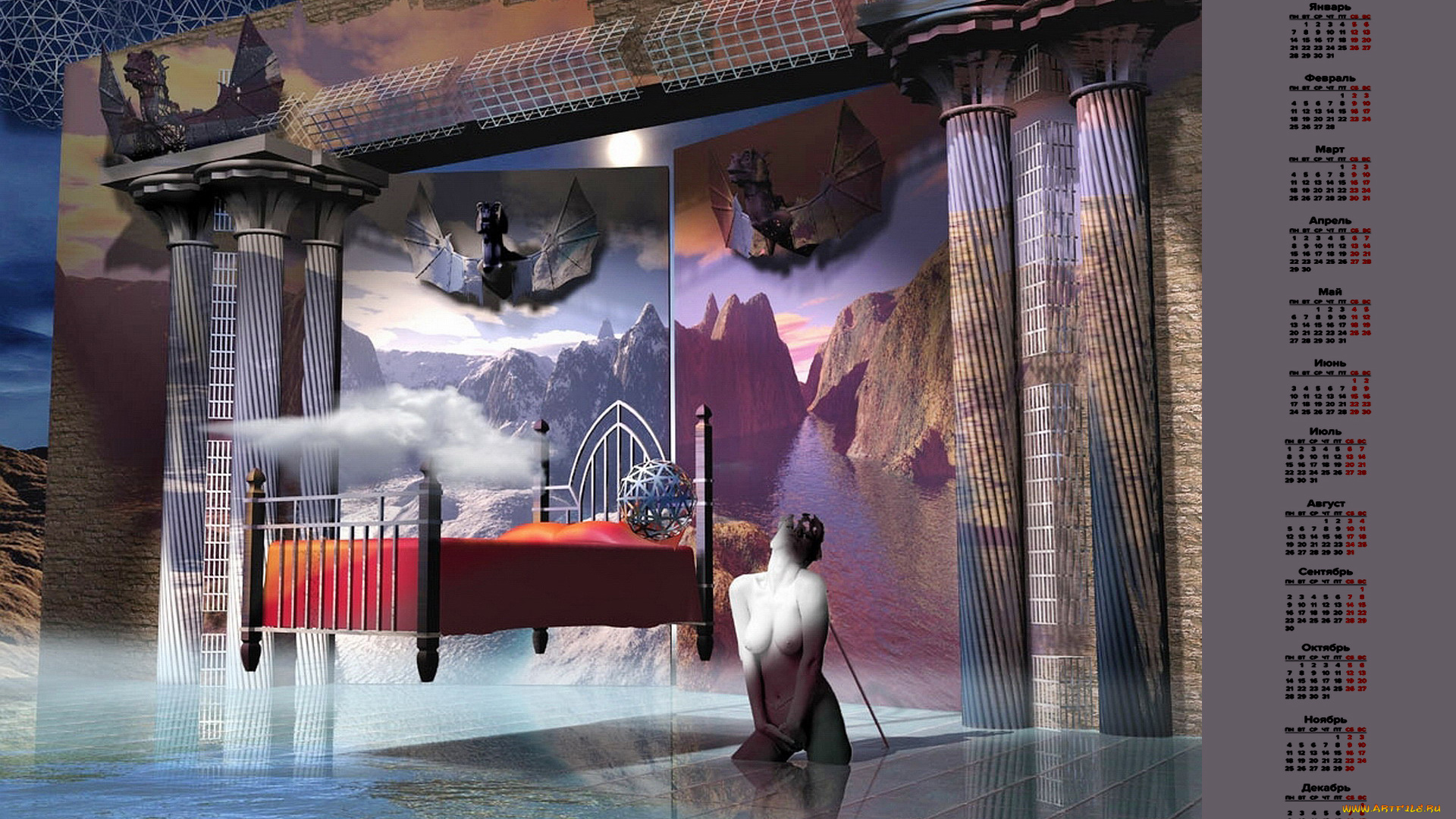 календари, 3д-графика, кровать, колонна