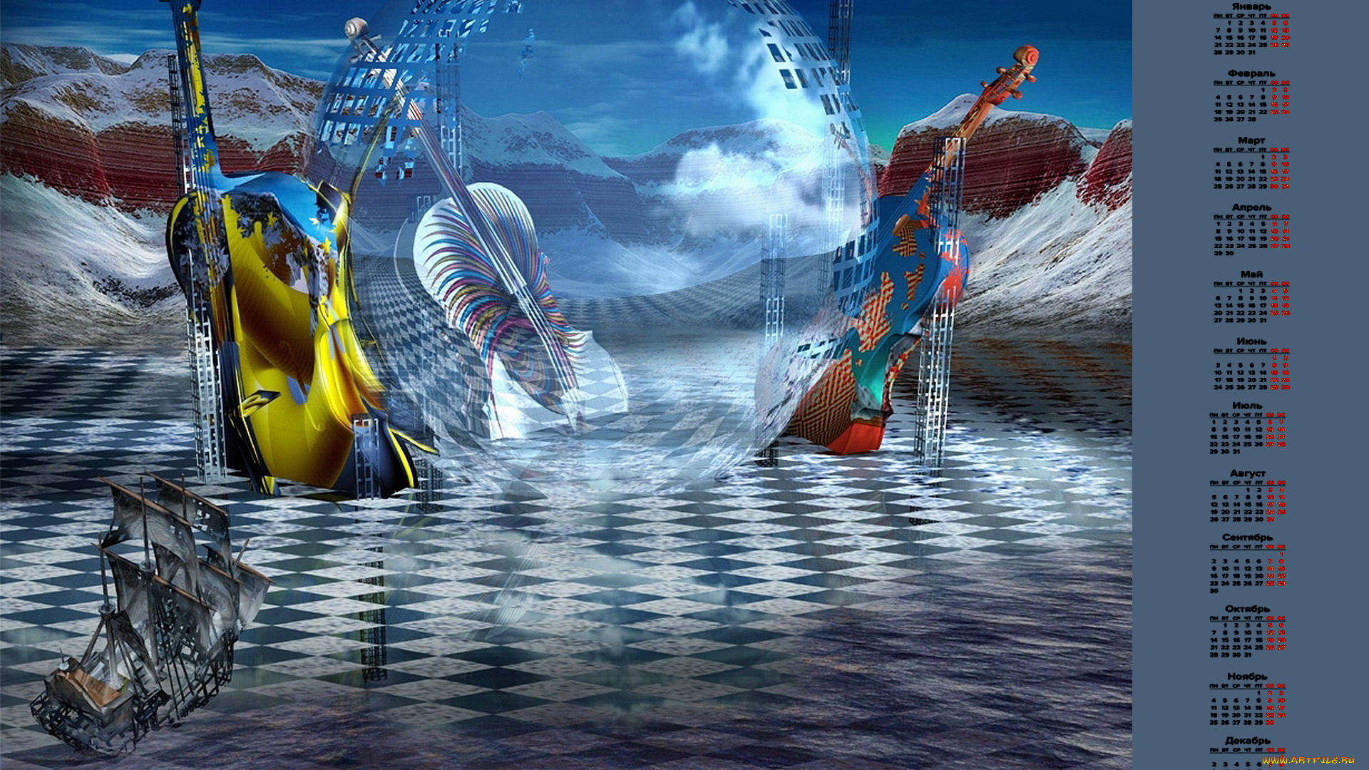 календари, 3д-графика, парусник, контрабас, скрипка