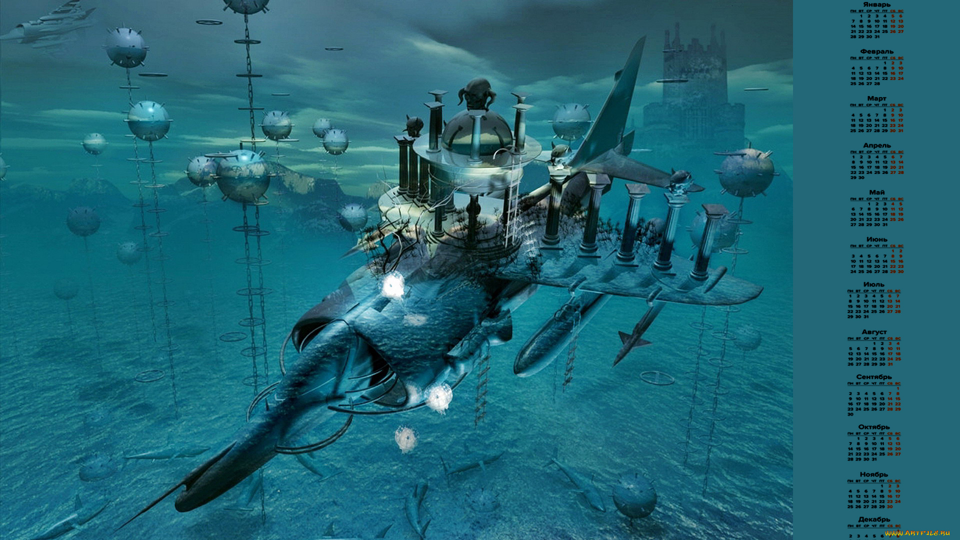 календари, 3д-графика, самолет