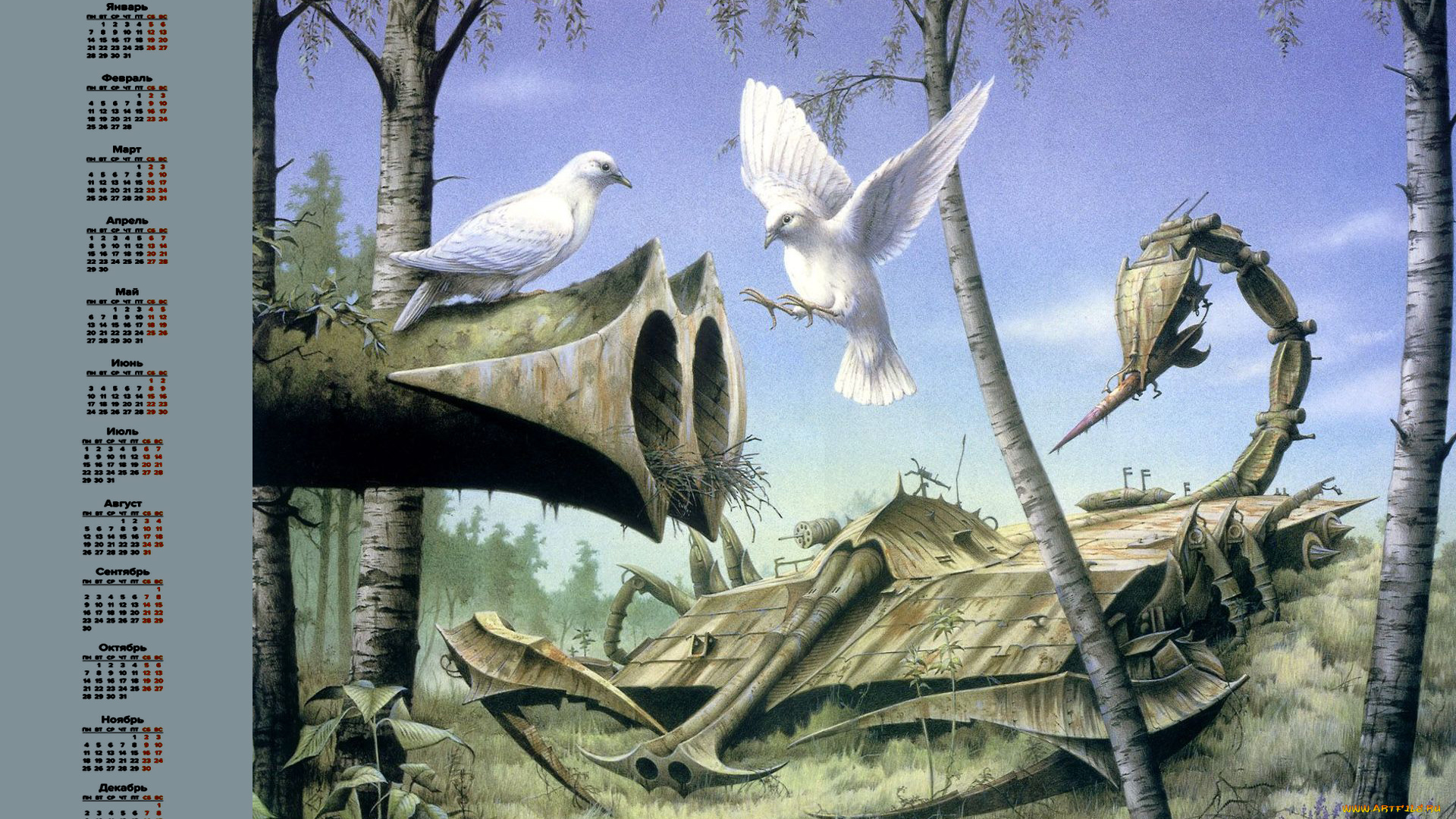 календари, фэнтези, птица, деревья