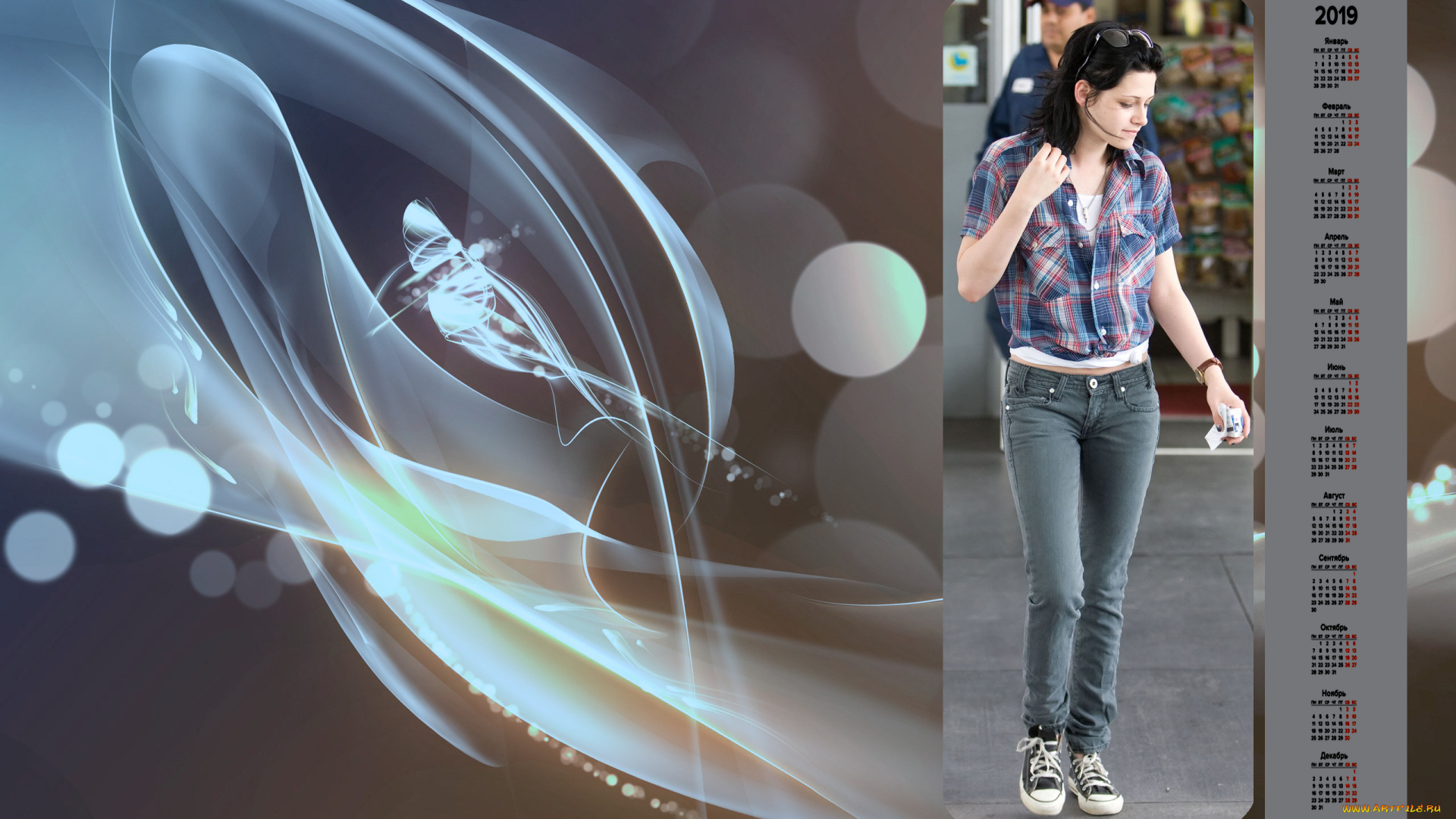 календари, знаменитости, абстракция, девушка