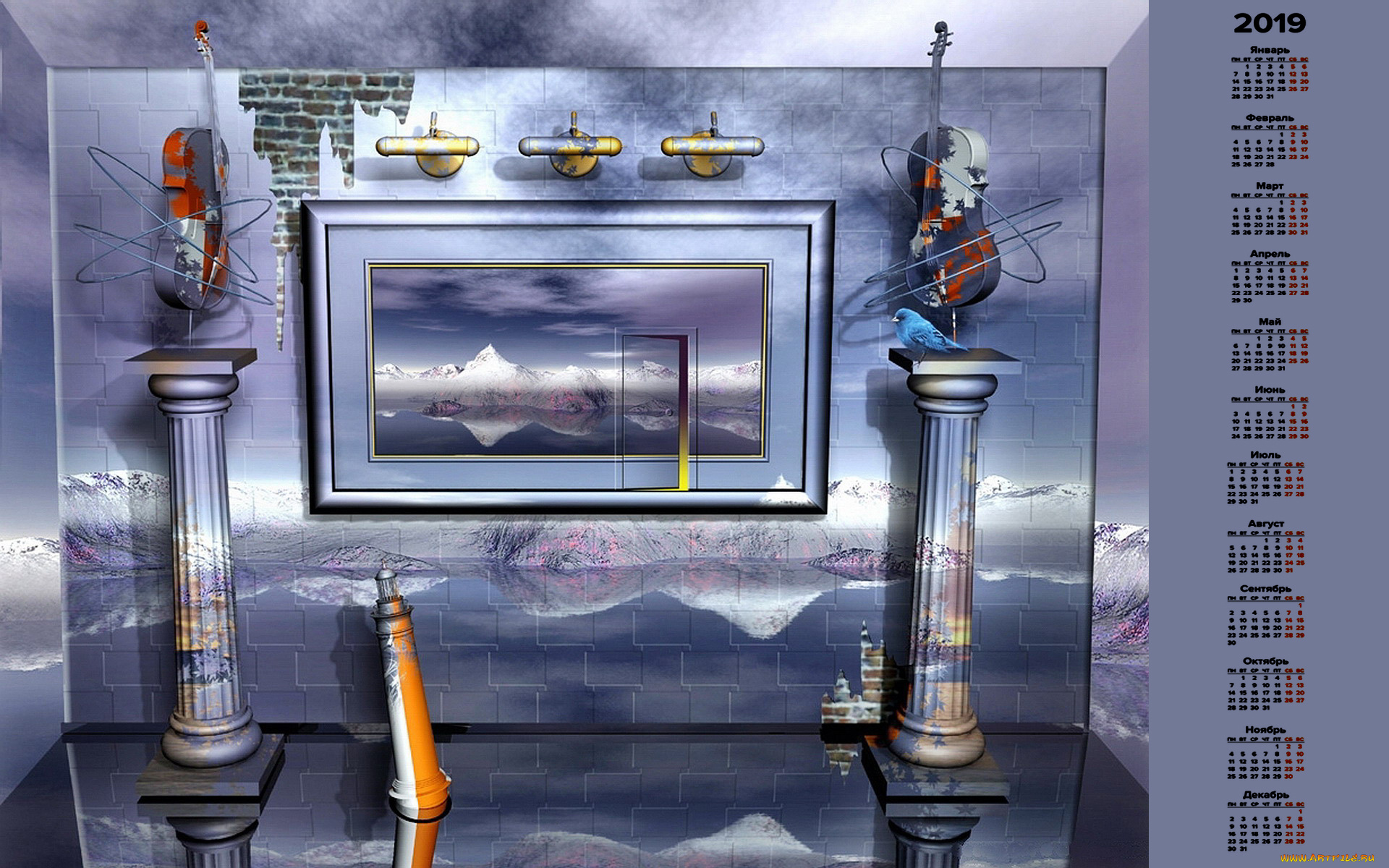 календари, 3д-графика, контрабас, картина
