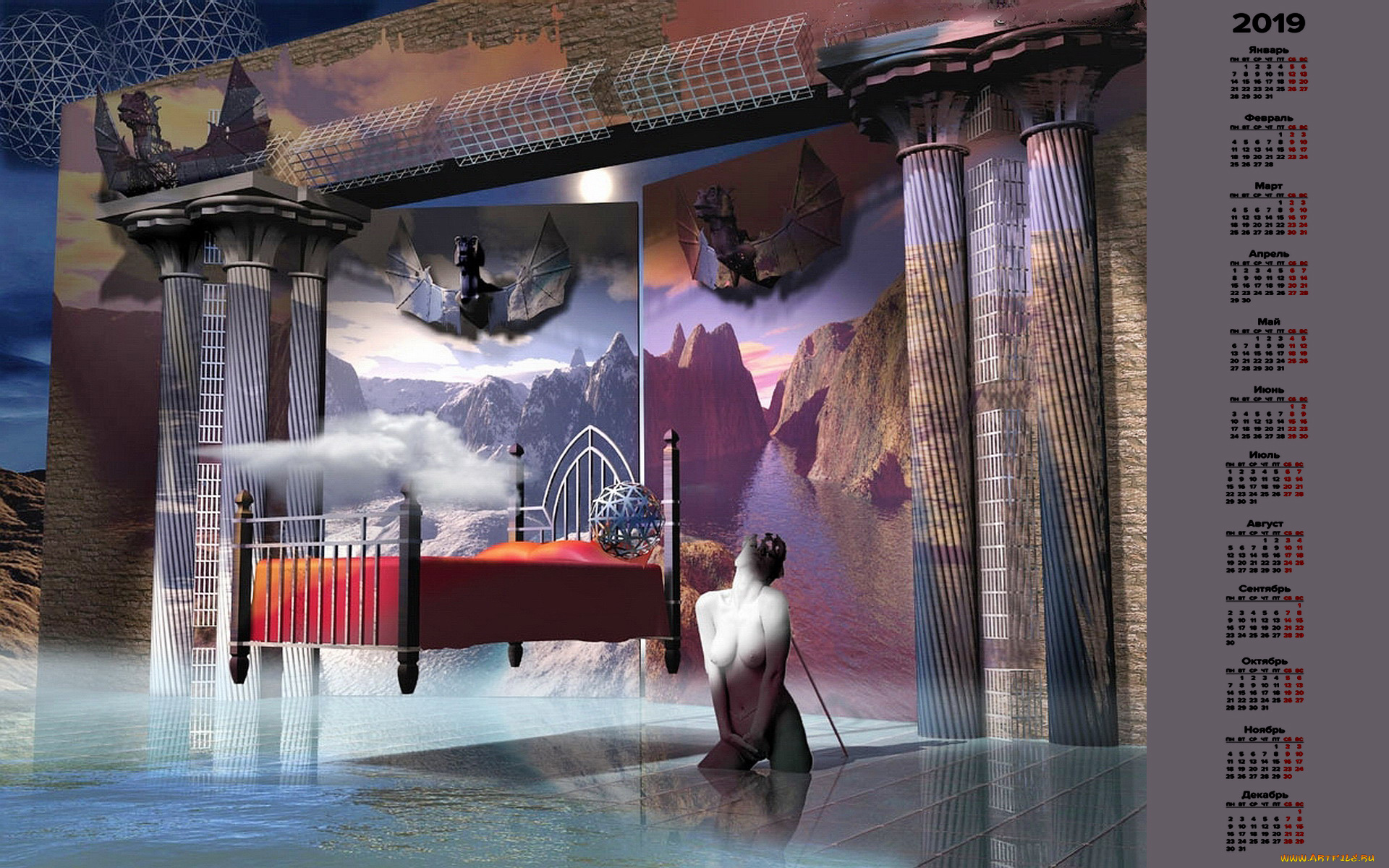 календари, 3д-графика, кровать, колонна