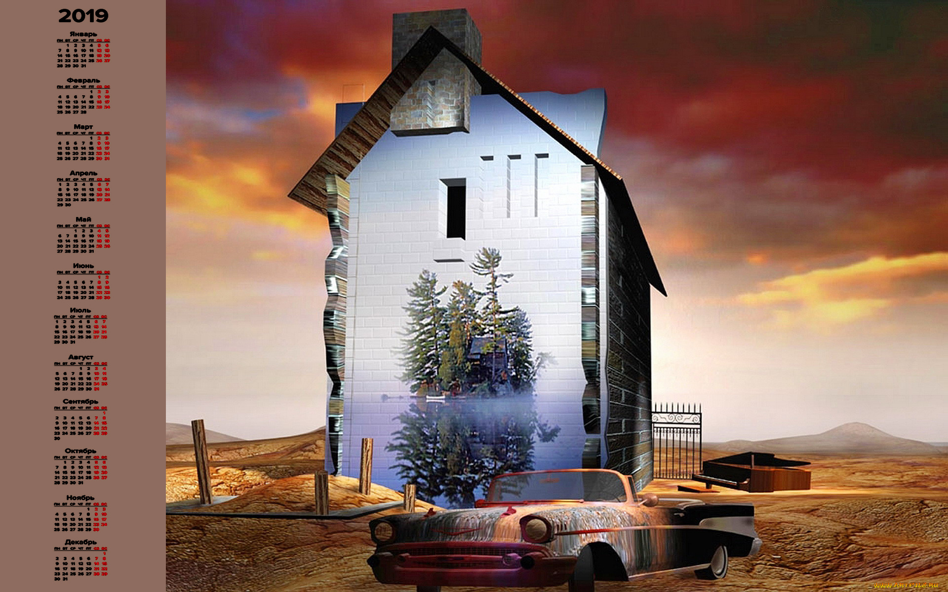 календари, 3д-графика, машина, дом, автомобиль