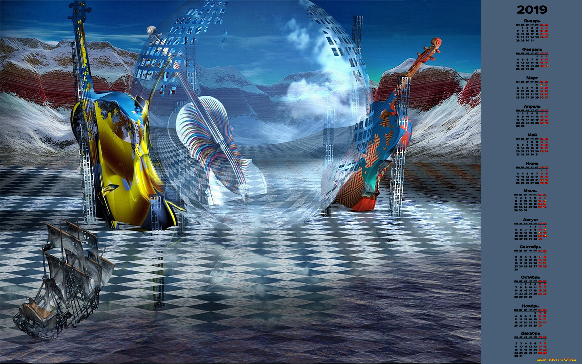 календари, 3д-графика, парусник, контрабас, скрипка