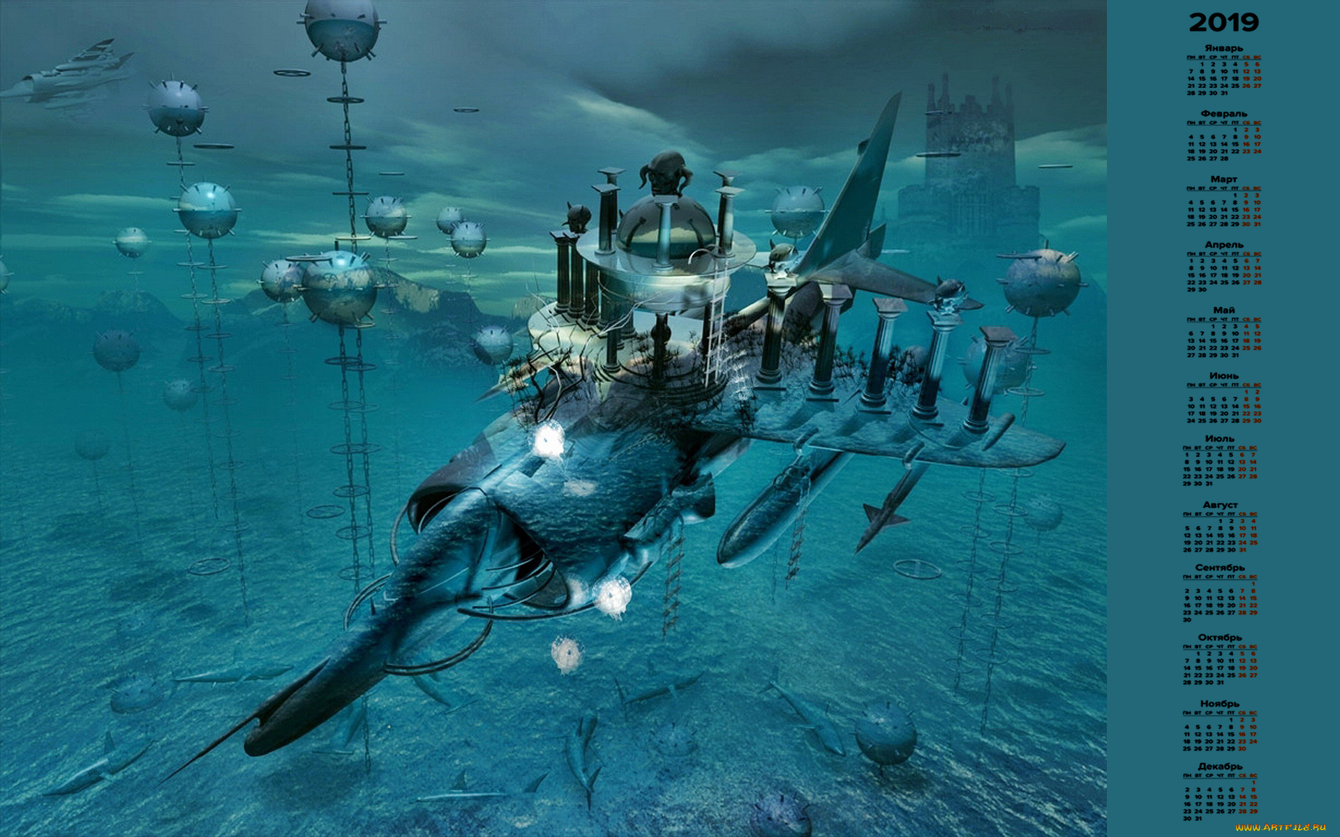 календари, 3д-графика, самолет