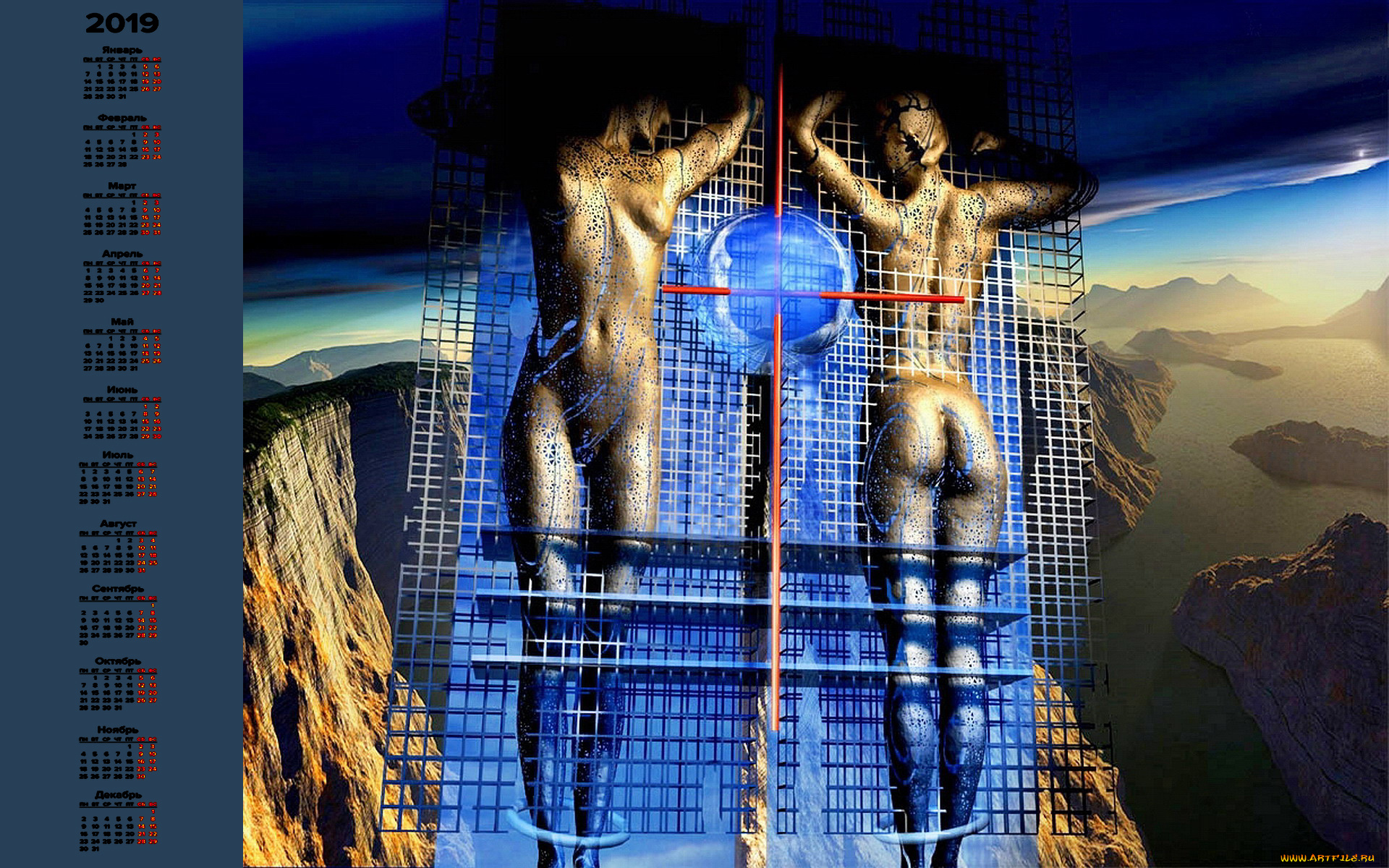 календари, 3д-графика, туловище, тело, гора
