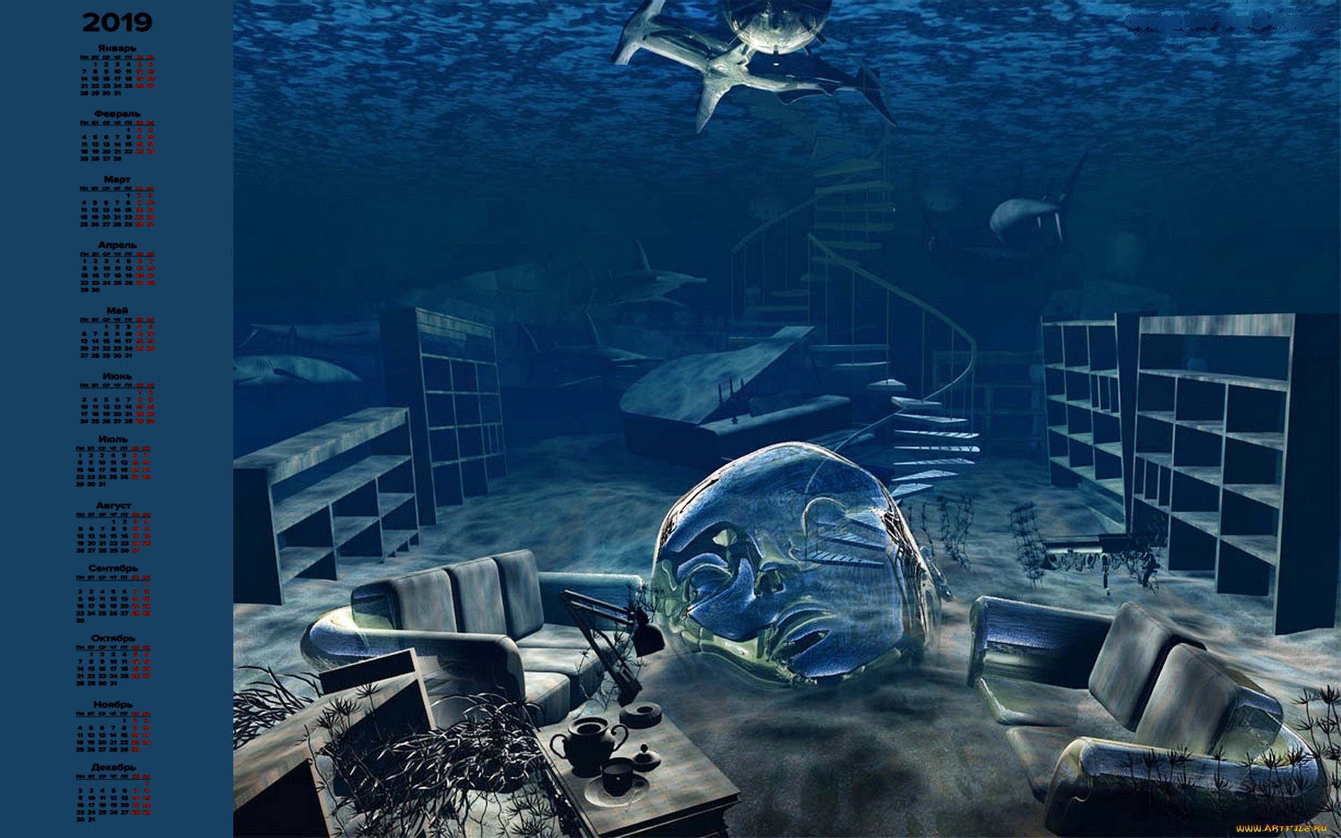 календари, 3д-графика, вода, акула, диван, мебель