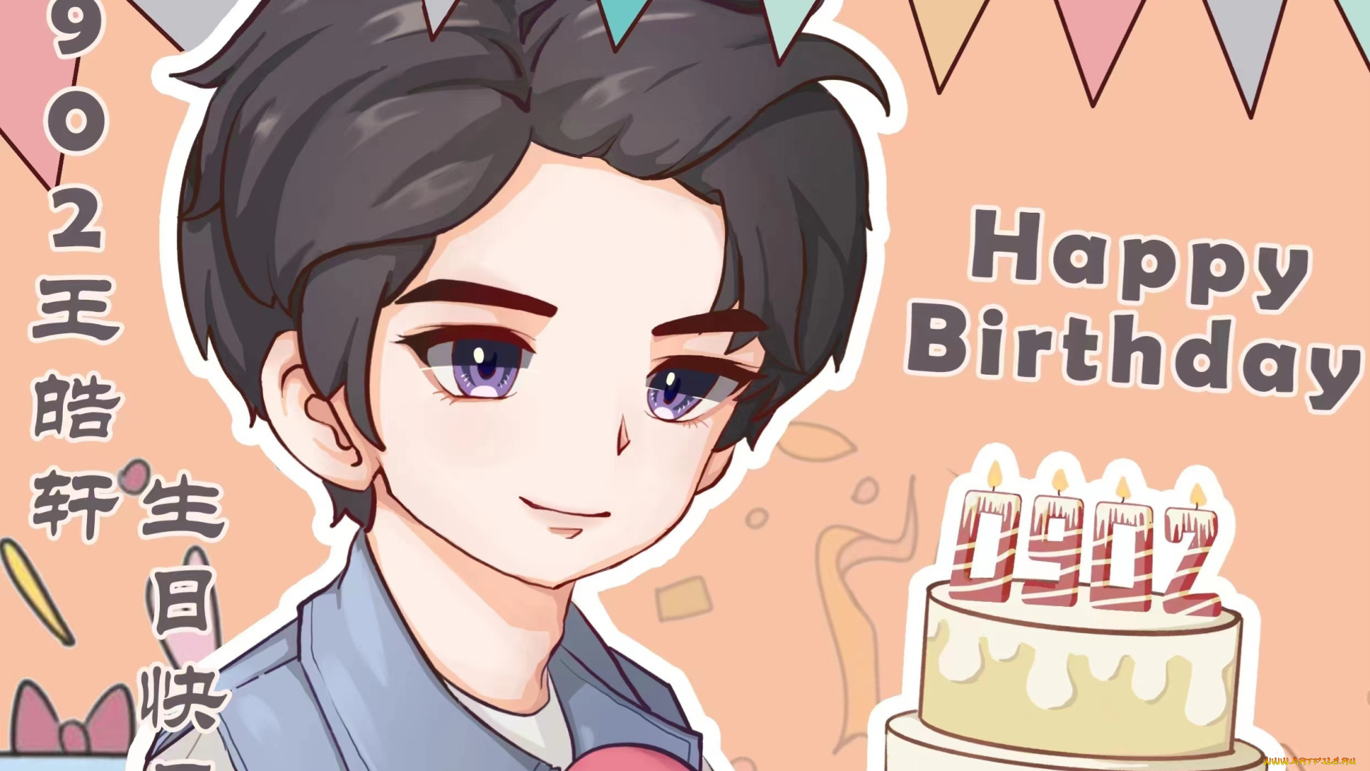 02, 09, 2023г, рисованное, люди, ван, хао, сюань