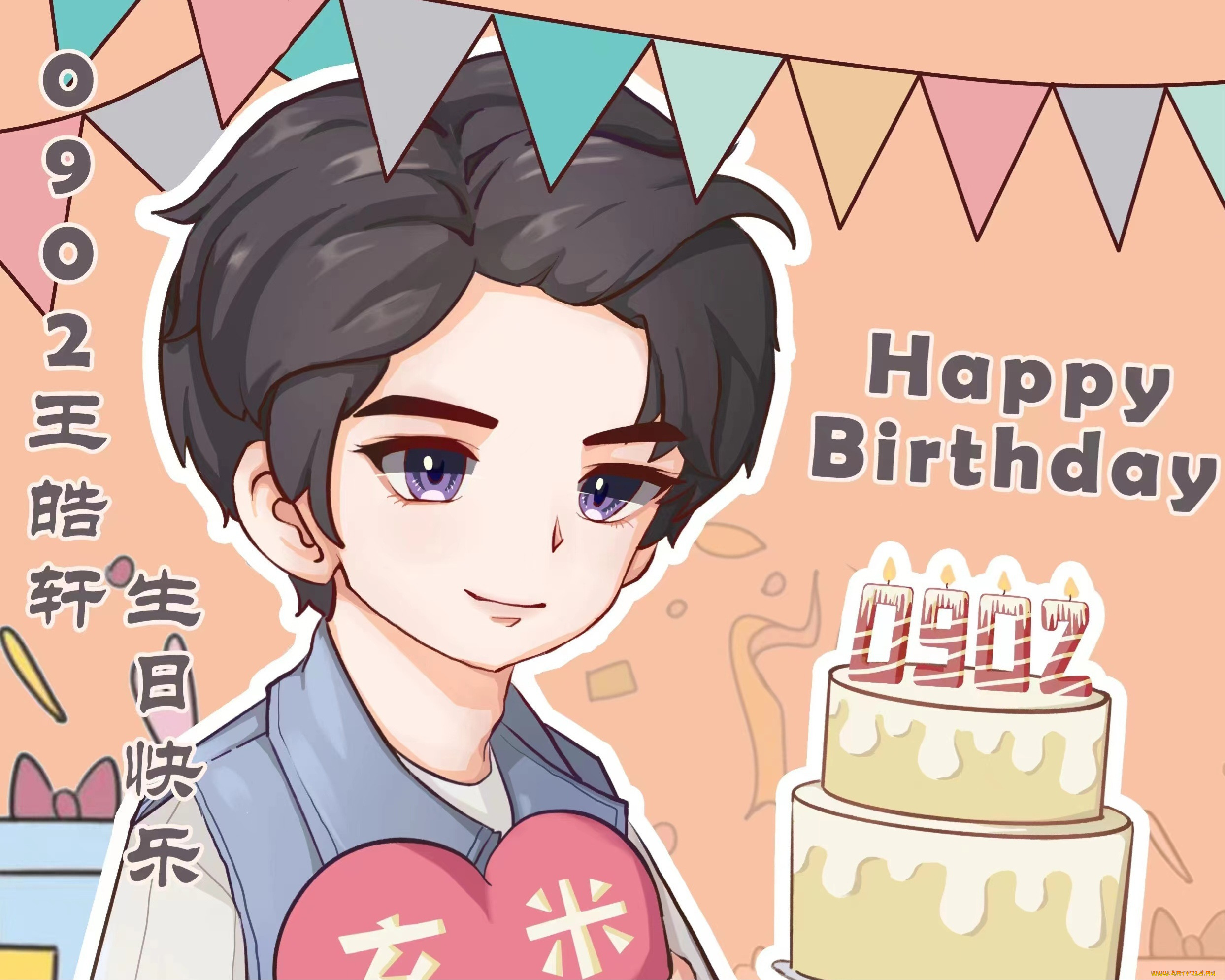 02, 09, 2023г, рисованное, люди, ван, хао, сюань