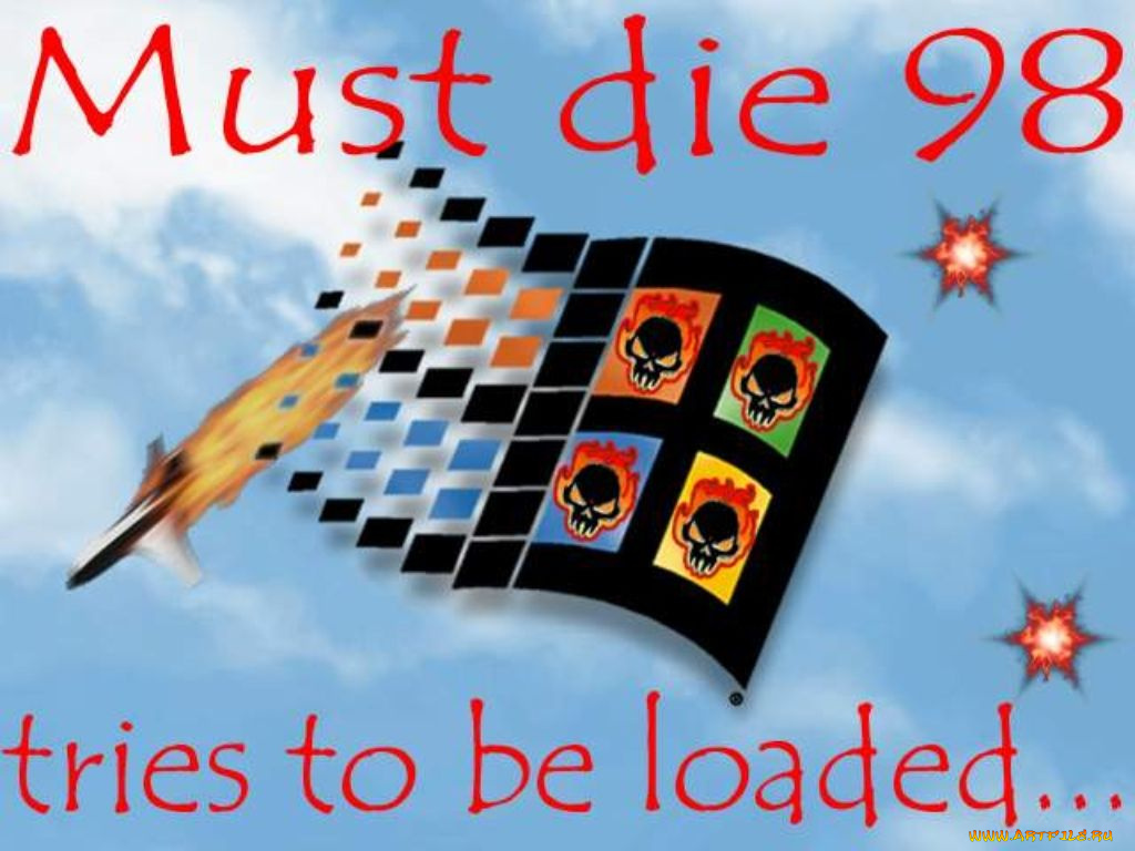 компьютеры, windows, 98, 95