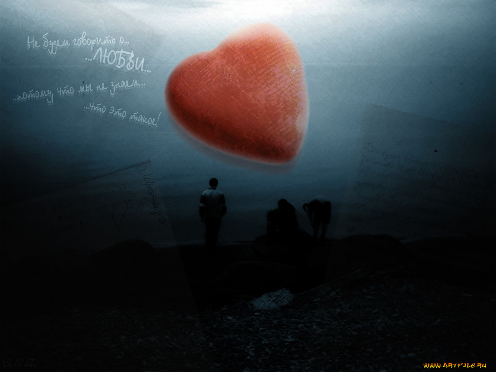 рисованные, другое