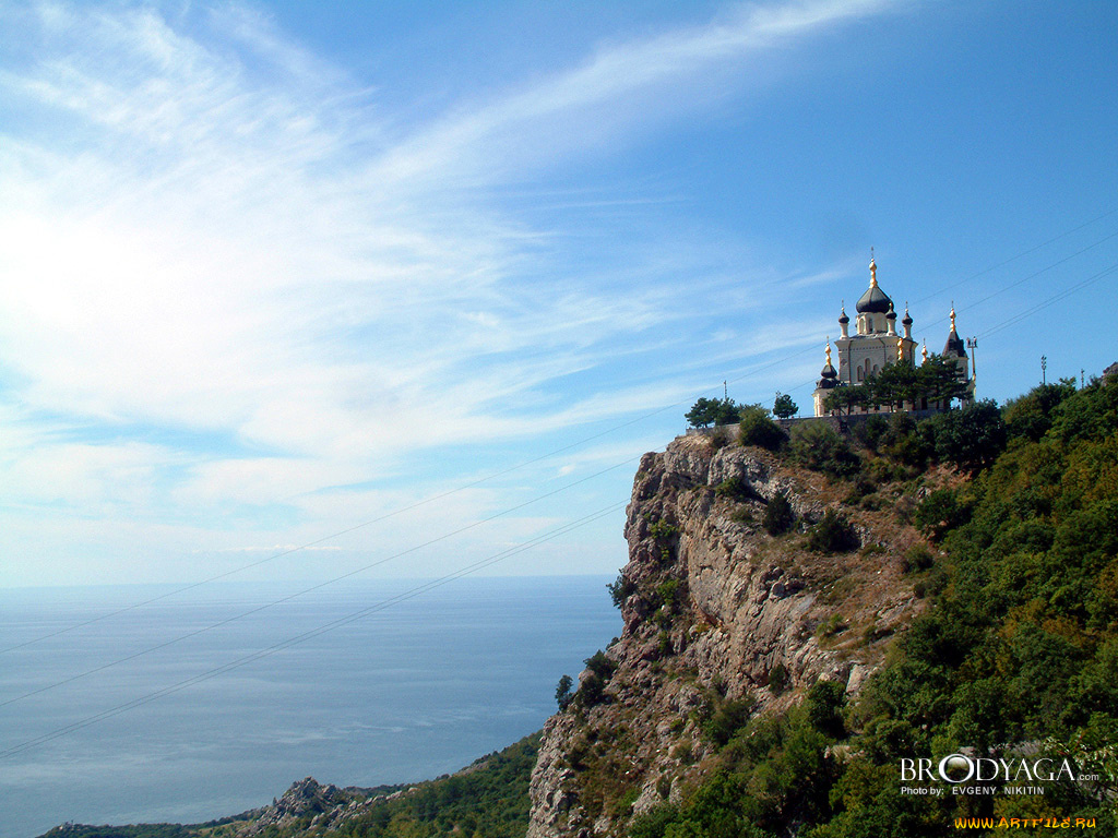 yalta, ukraine, foros, города