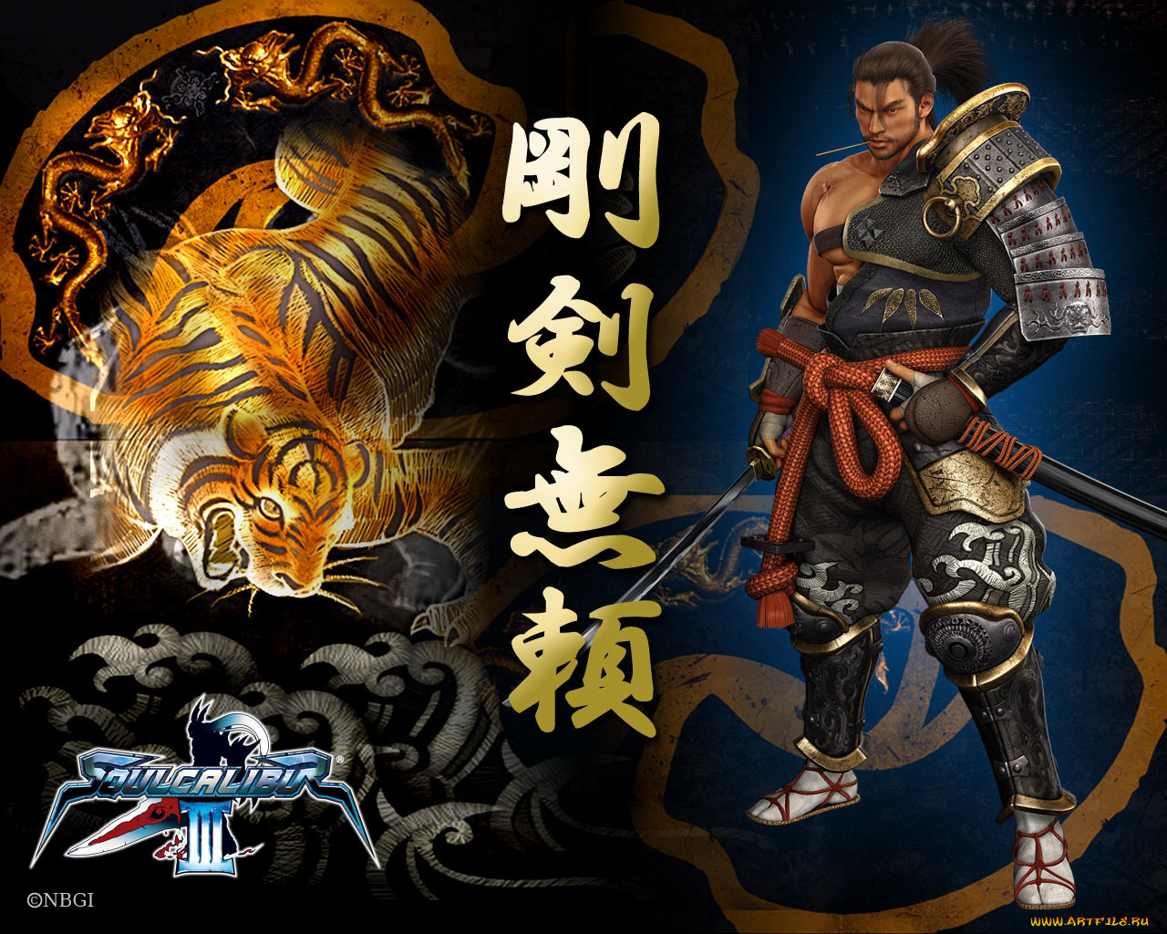 soulcalibur, iii, видео, игры