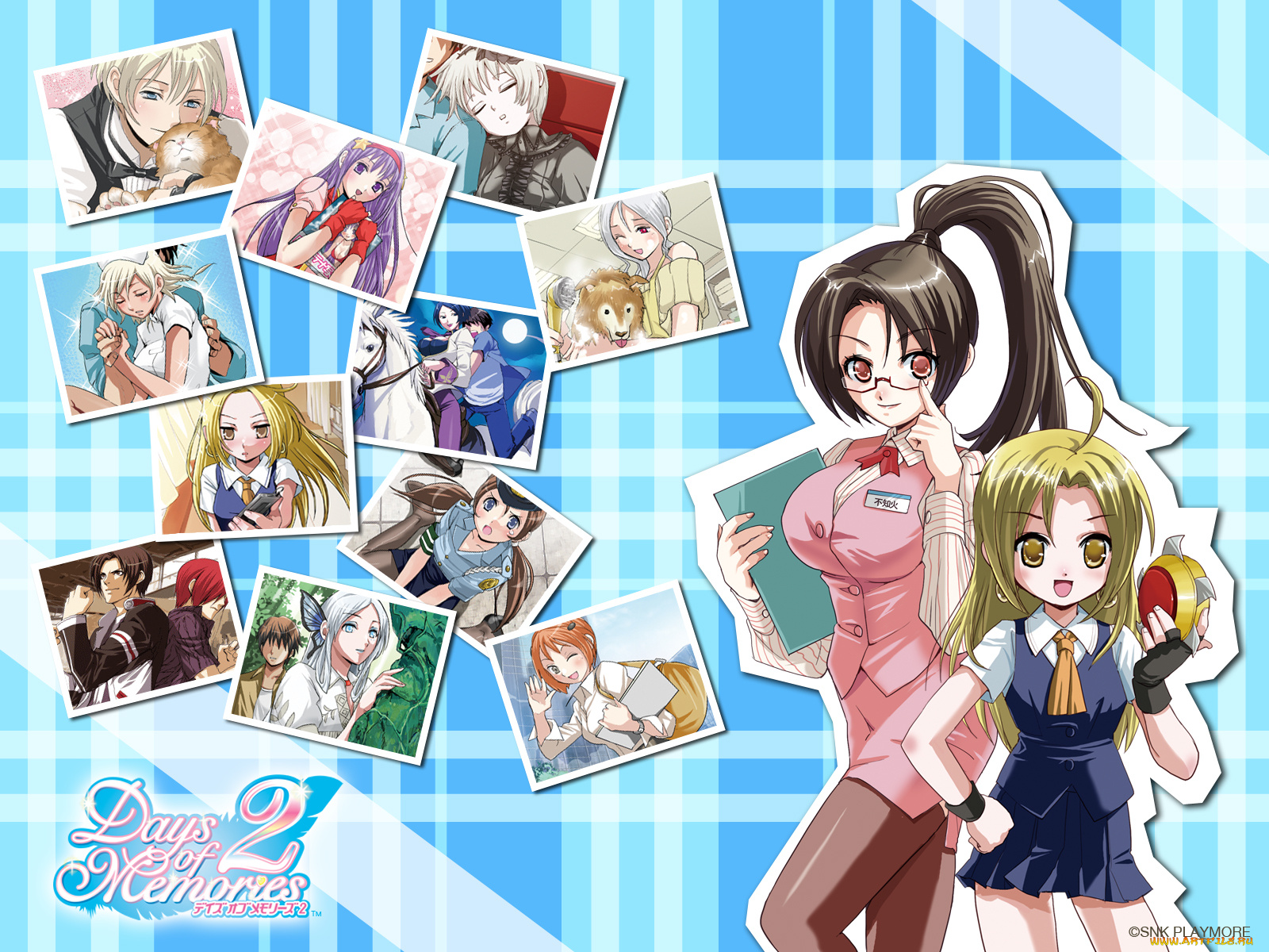 days, of, memories, видео, игры