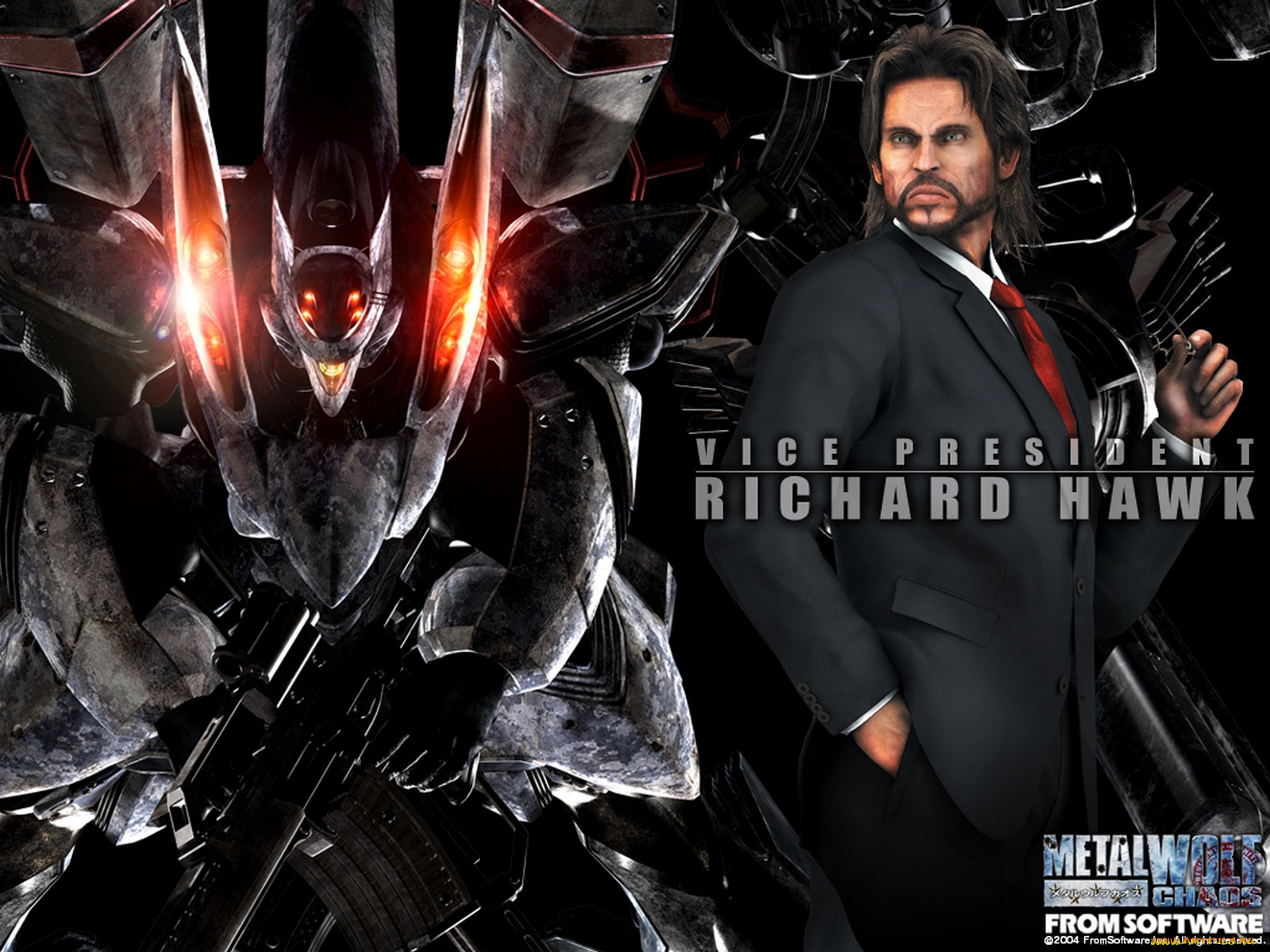 metal, wolf, chaos, видео, игры