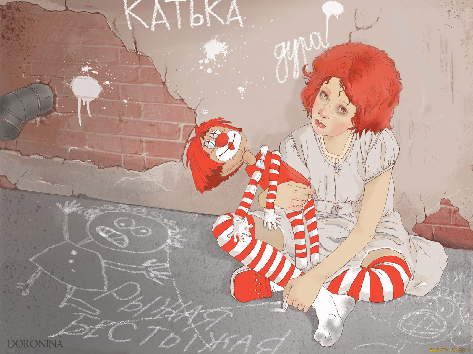 рыжая, катька, рисованные, татьяна, доронина