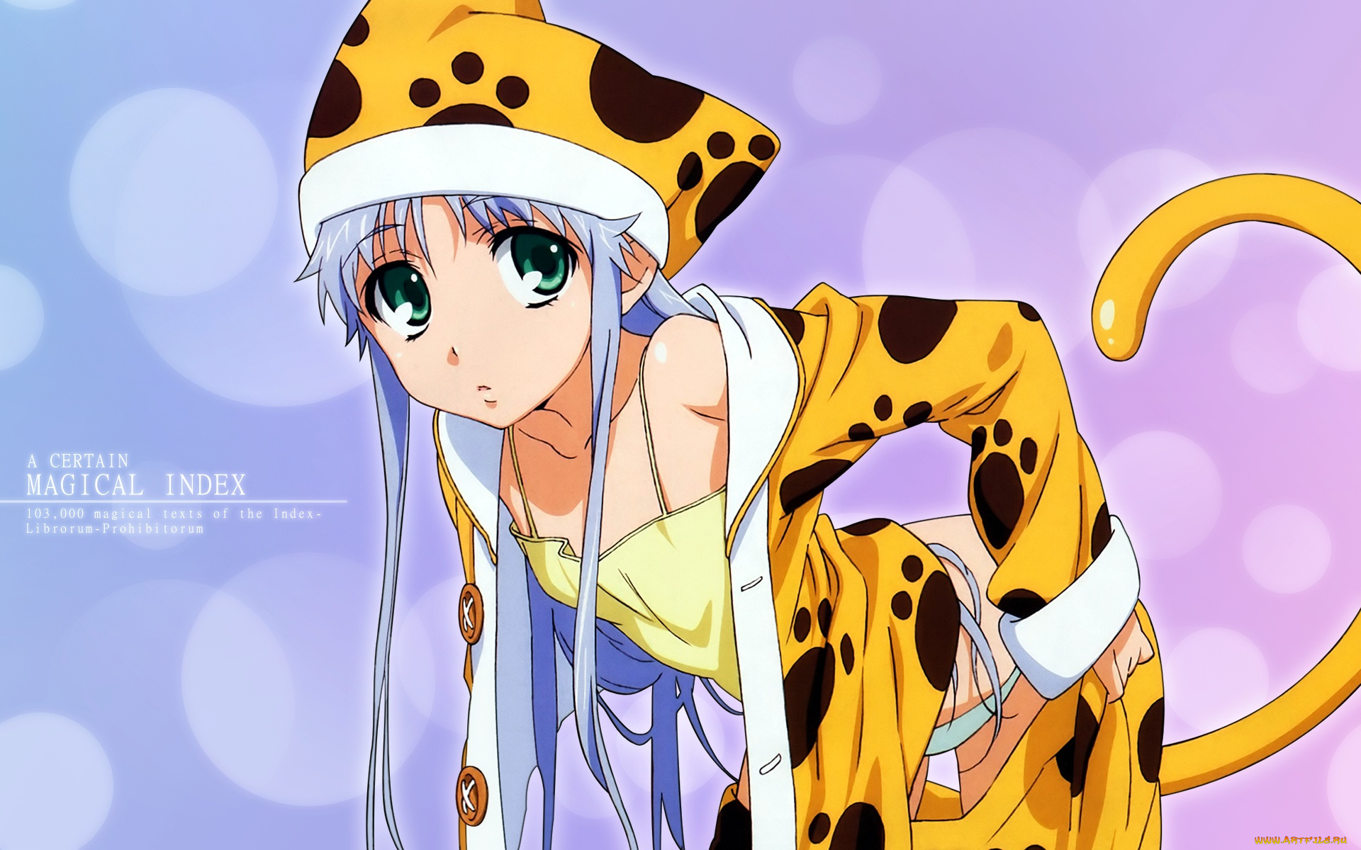 аниме, toaru, majutsu, no, index