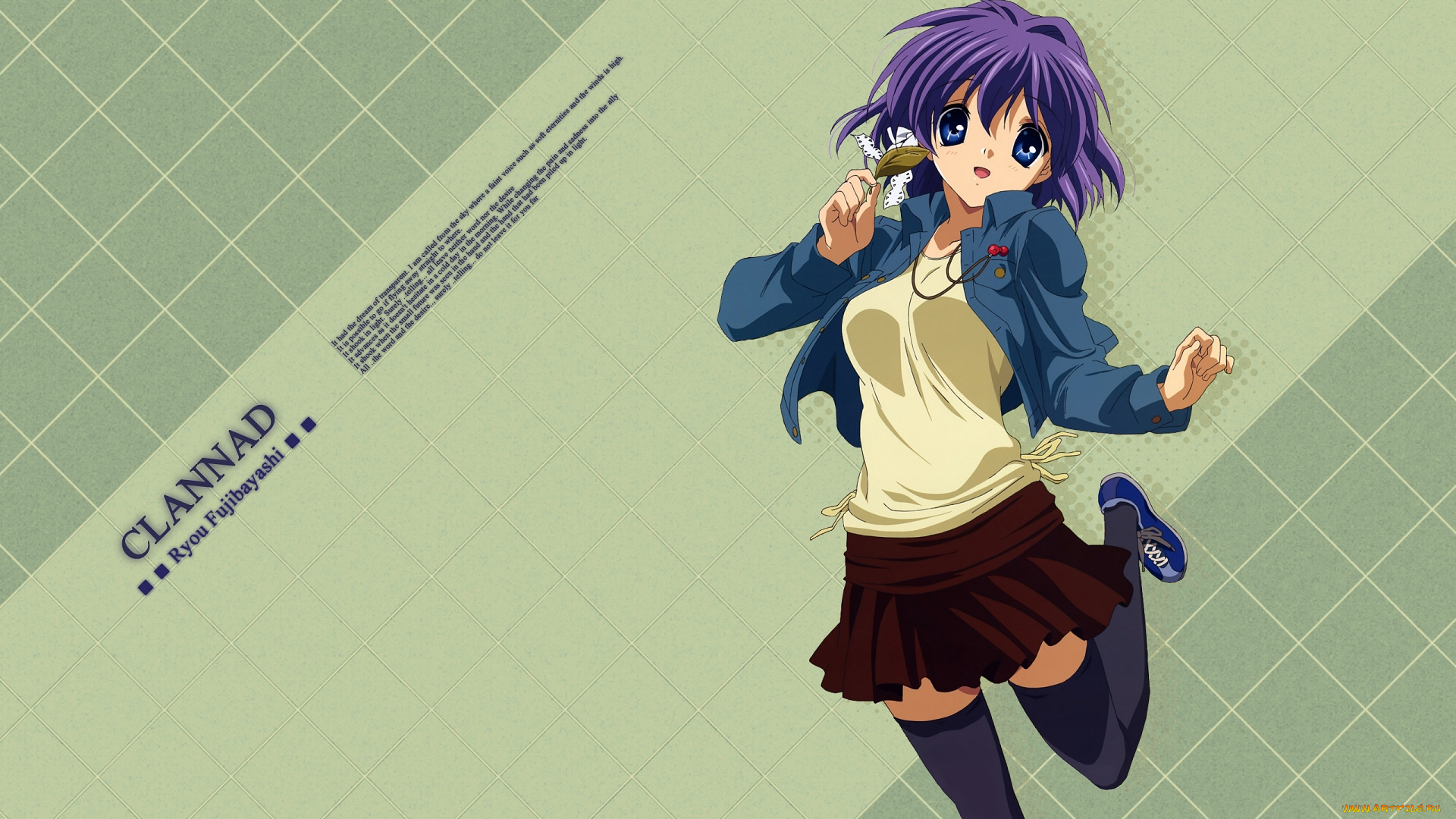 аниме, clannad, fujibayashi, ryou, фон, девочка
