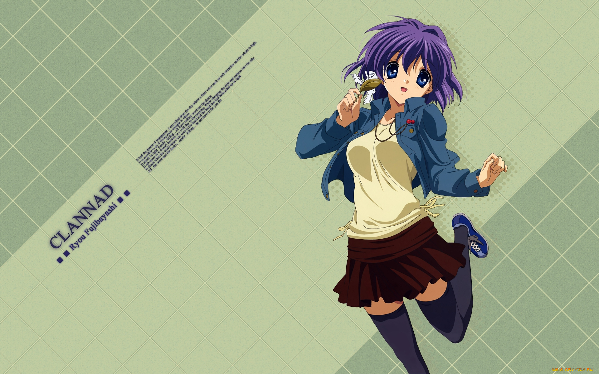 аниме, clannad, fujibayashi, ryou, фон, девочка