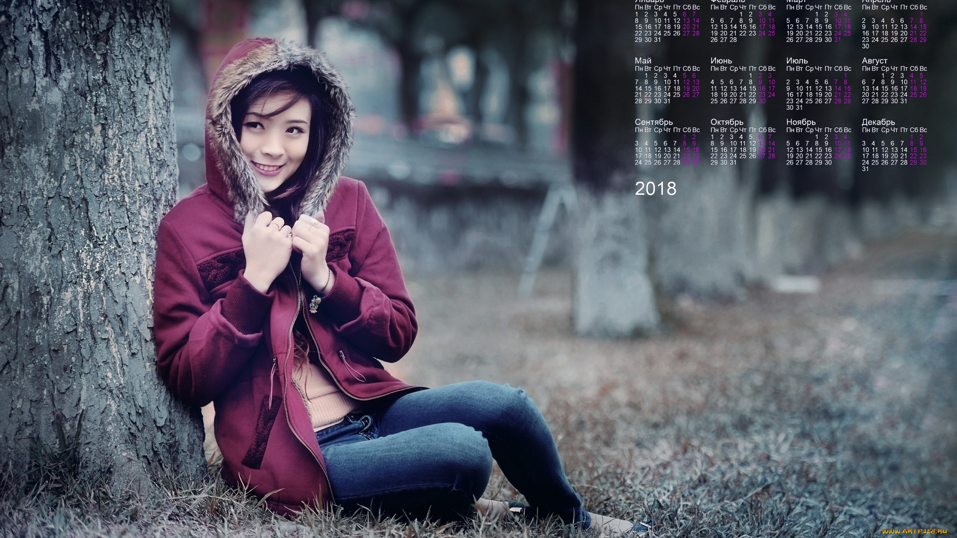 календари, девушки, растения, азиатка, улыбка