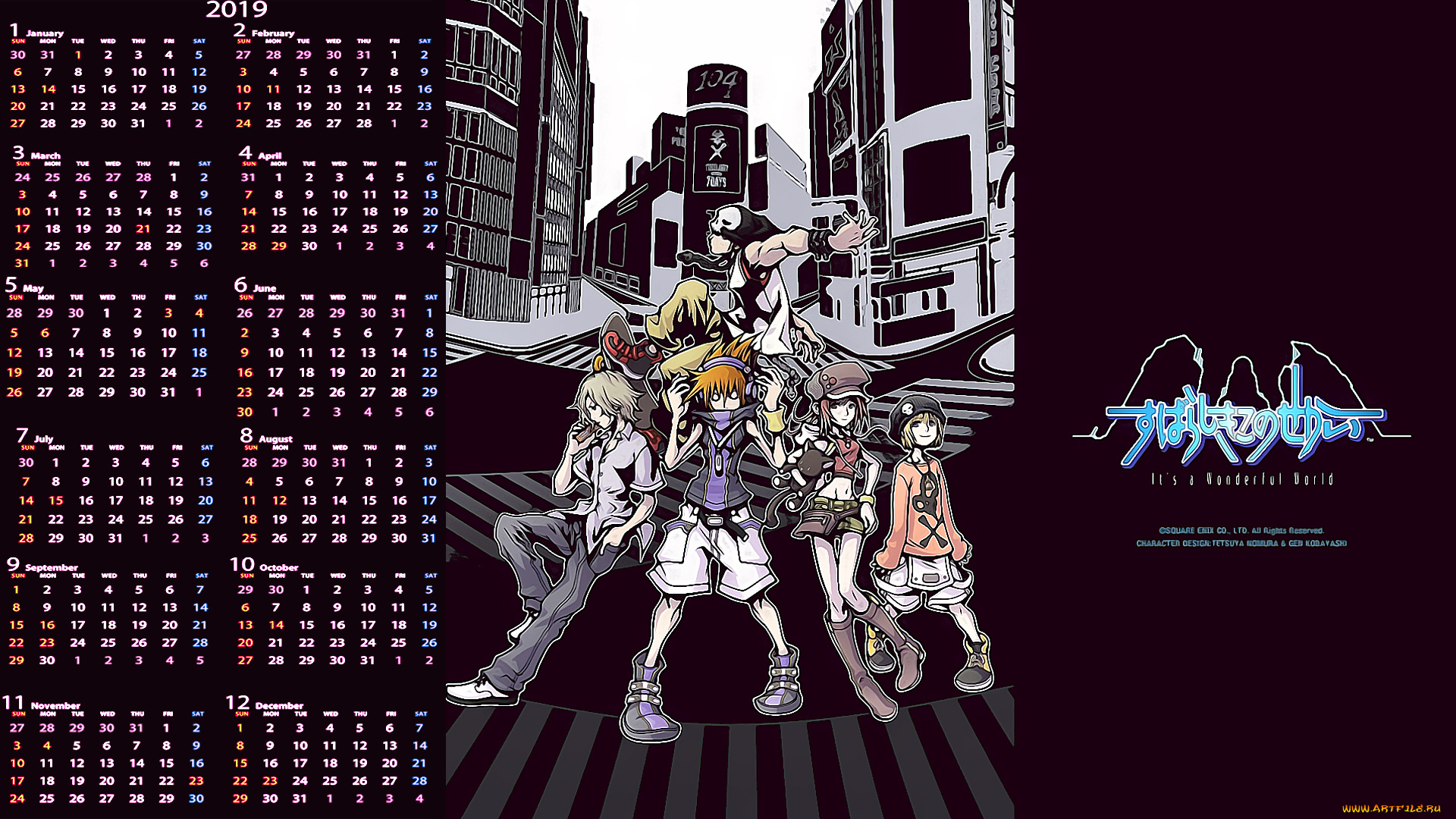 календари, аниме, здание, человек