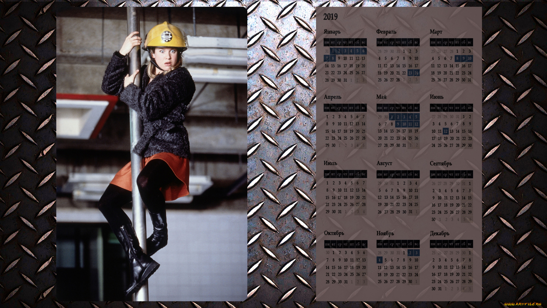 календари, кино, , мультфильмы, актриса, столб, каска, женщина