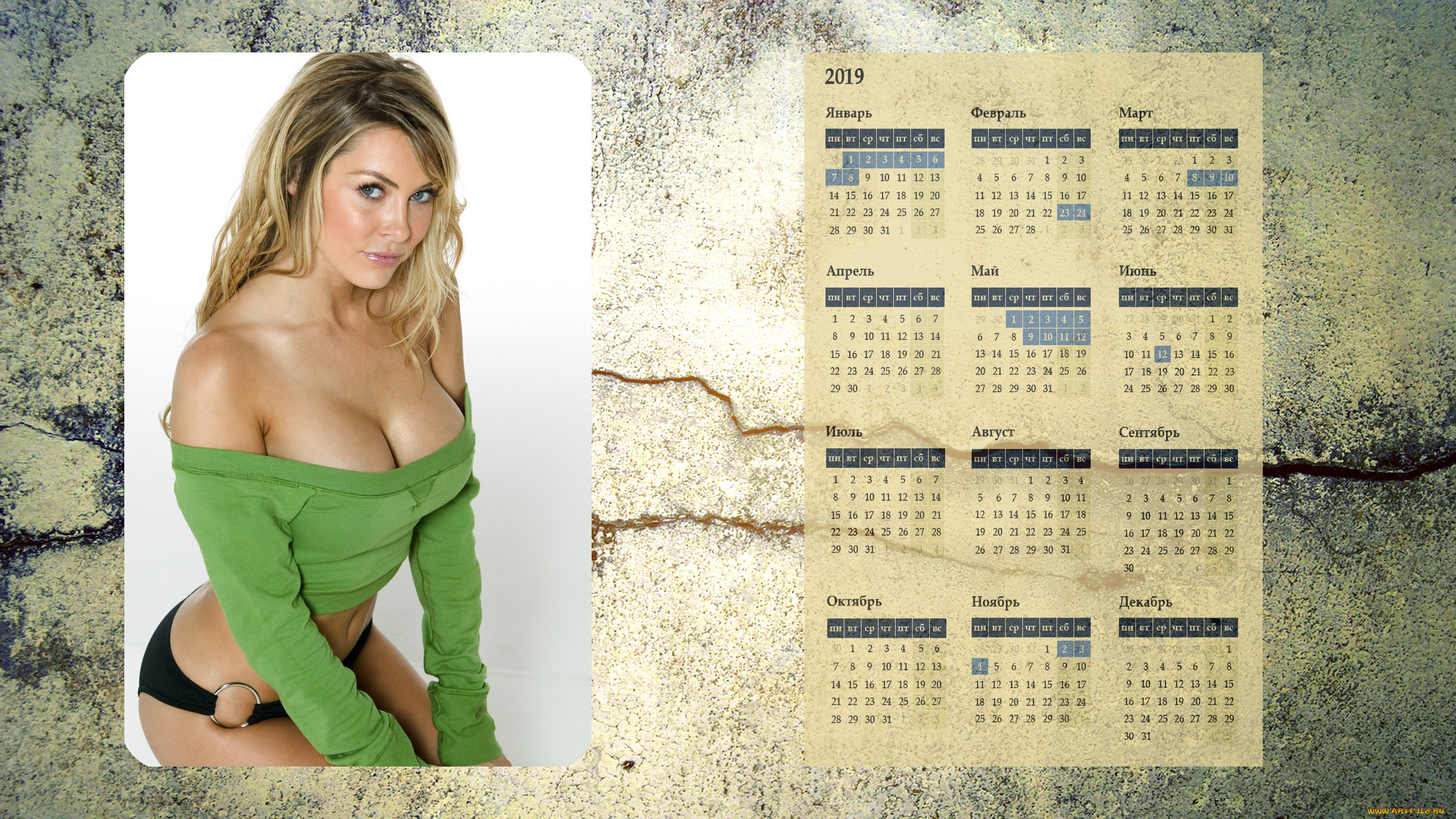 календари, девушки, взгляд, женщина