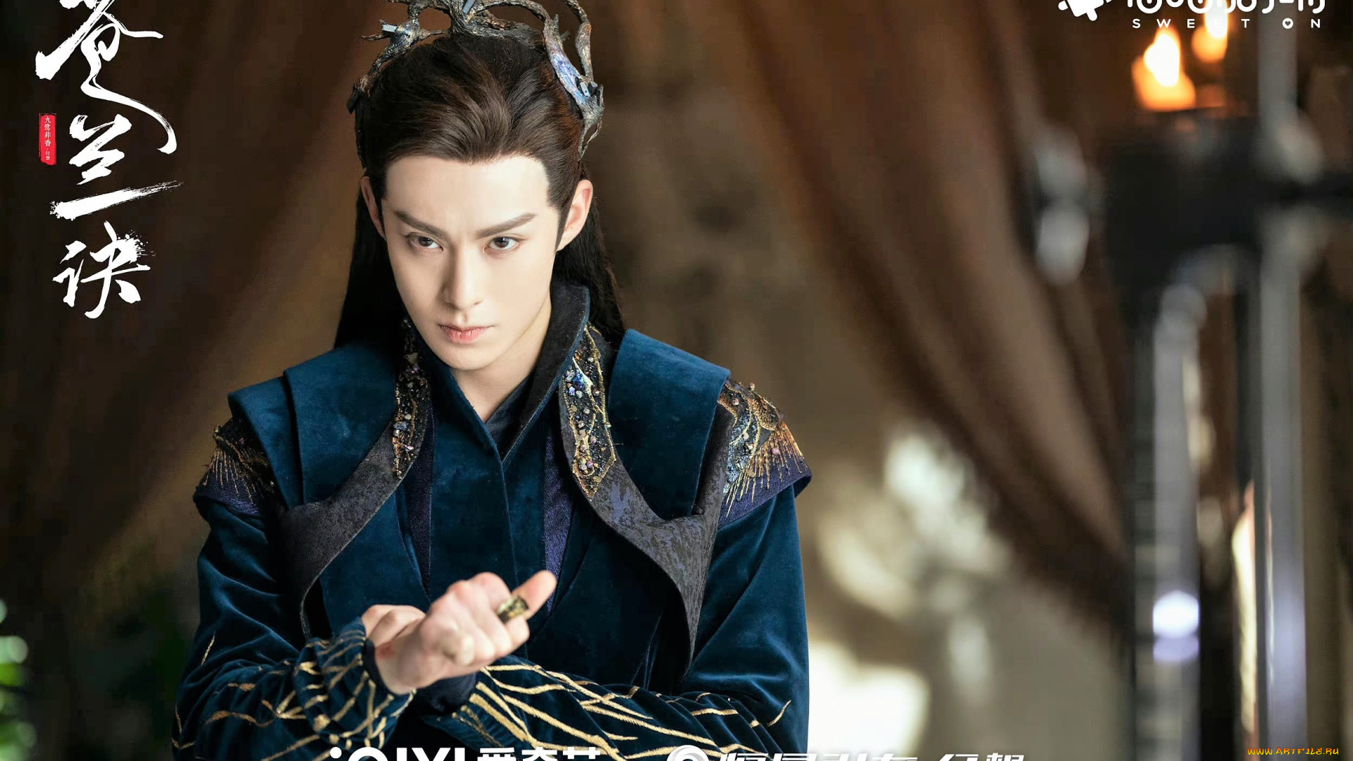 кино, фильмы, love, between, fairy, and, devil, мужчина, взгляд