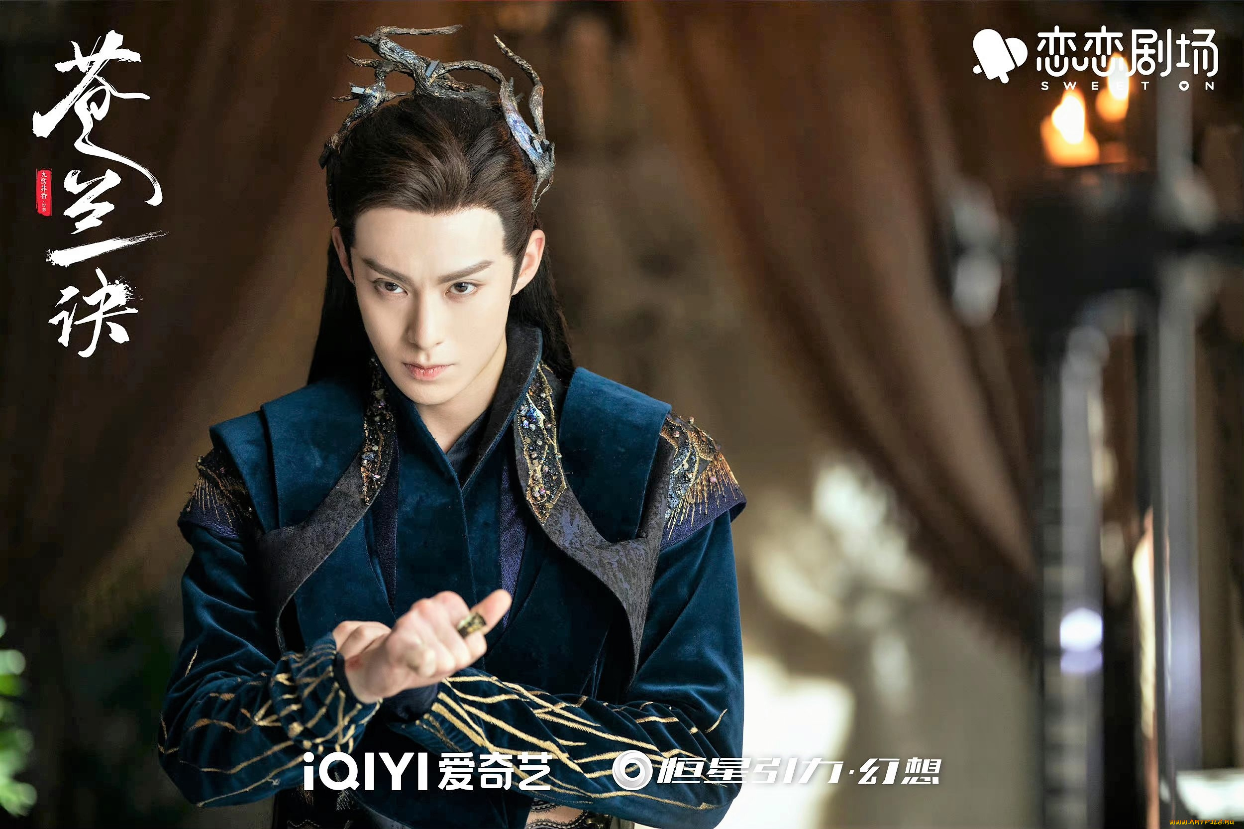 кино, фильмы, love, between, fairy, and, devil, мужчина, взгляд