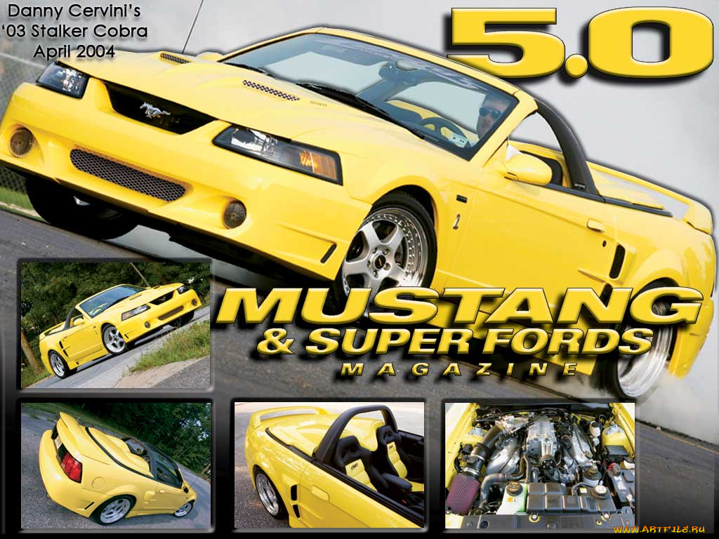 автомобили, ford