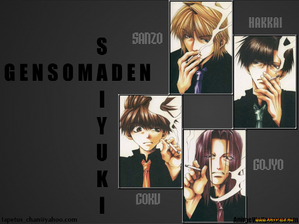 аниме, saiyuki