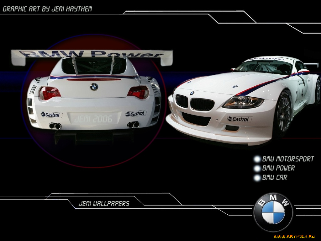 автомобили, bmw